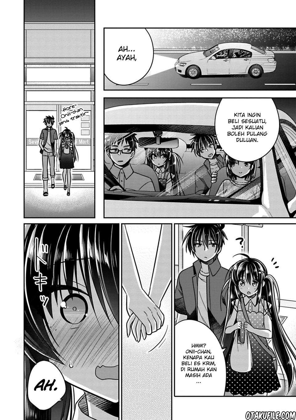 Siscon Ani to Brocon Imouto ga Shoujiki ni Nattara Chapter 17