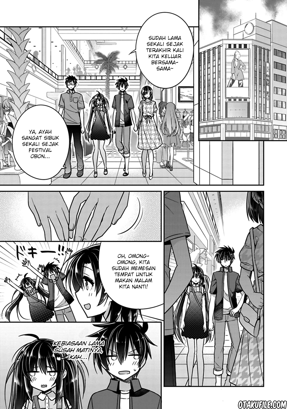 Siscon Ani to Brocon Imouto ga Shoujiki ni Nattara Chapter 17