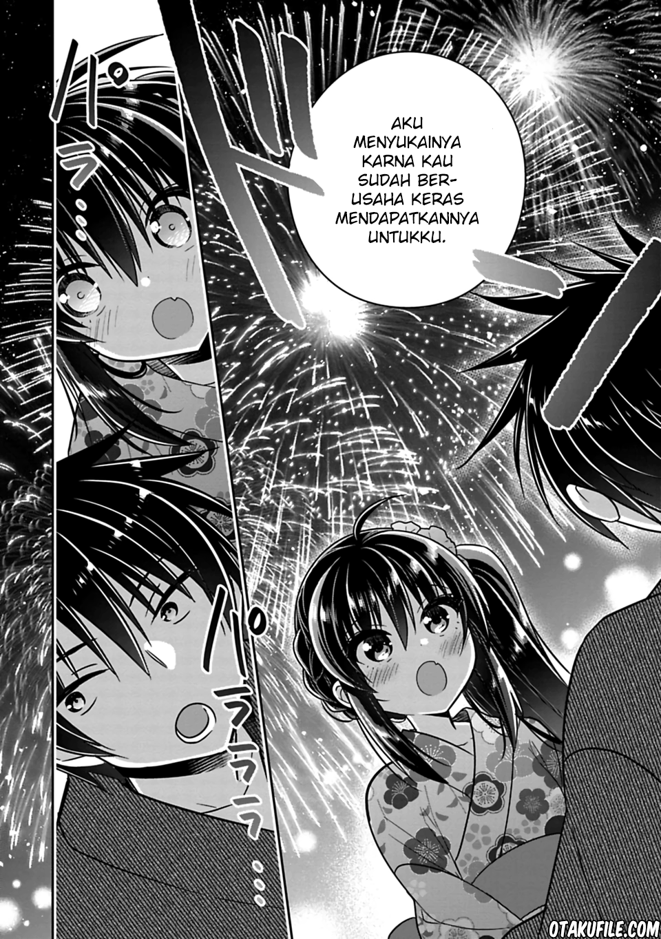 Siscon Ani to Brocon Imouto ga Shoujiki ni Nattara Chapter 18