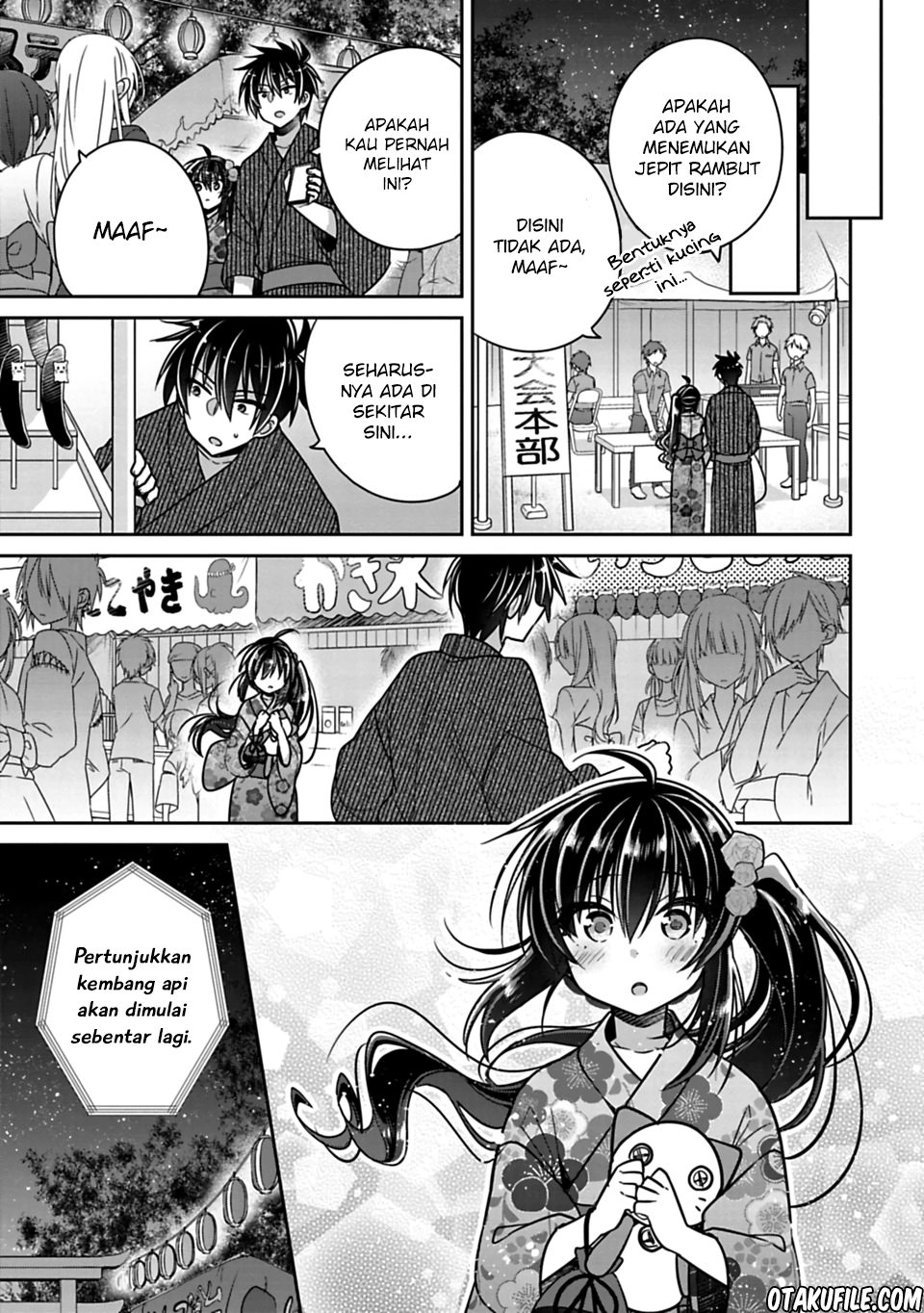 Siscon Ani to Brocon Imouto ga Shoujiki ni Nattara Chapter 18