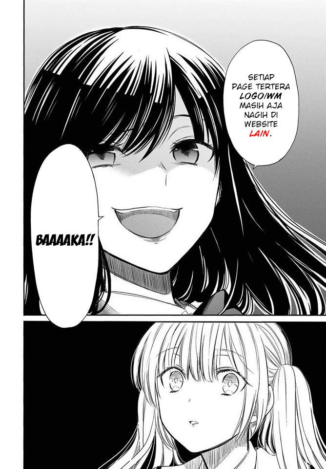 Siscon Ani to Brocon Imouto ga Shoujiki ni Nattara Chapter 18