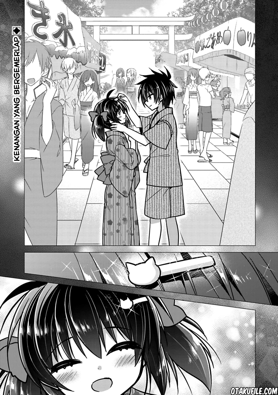 Siscon Ani to Brocon Imouto ga Shoujiki ni Nattara Chapter 18