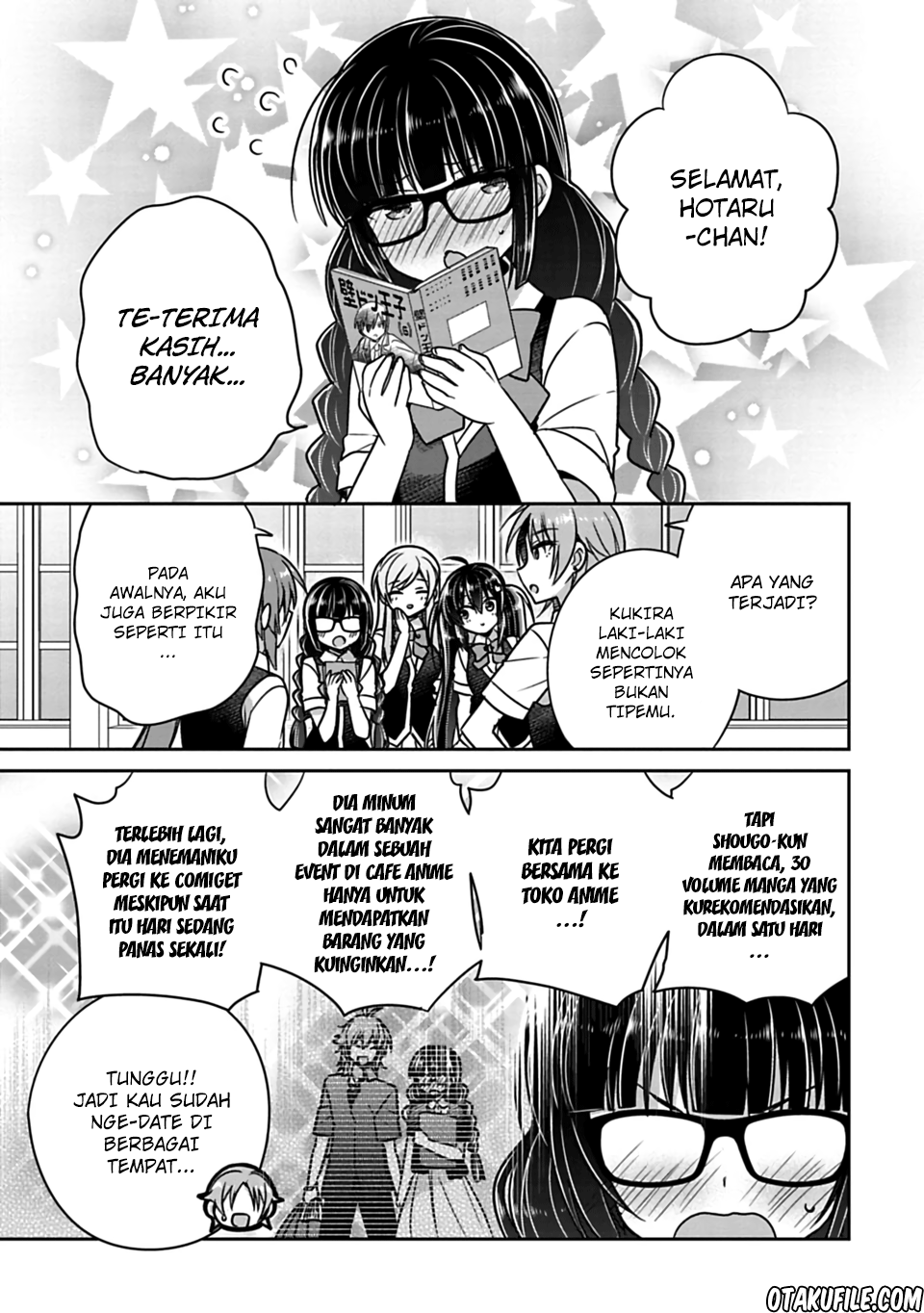 Siscon Ani to Brocon Imouto ga Shoujiki ni Nattara Chapter 19