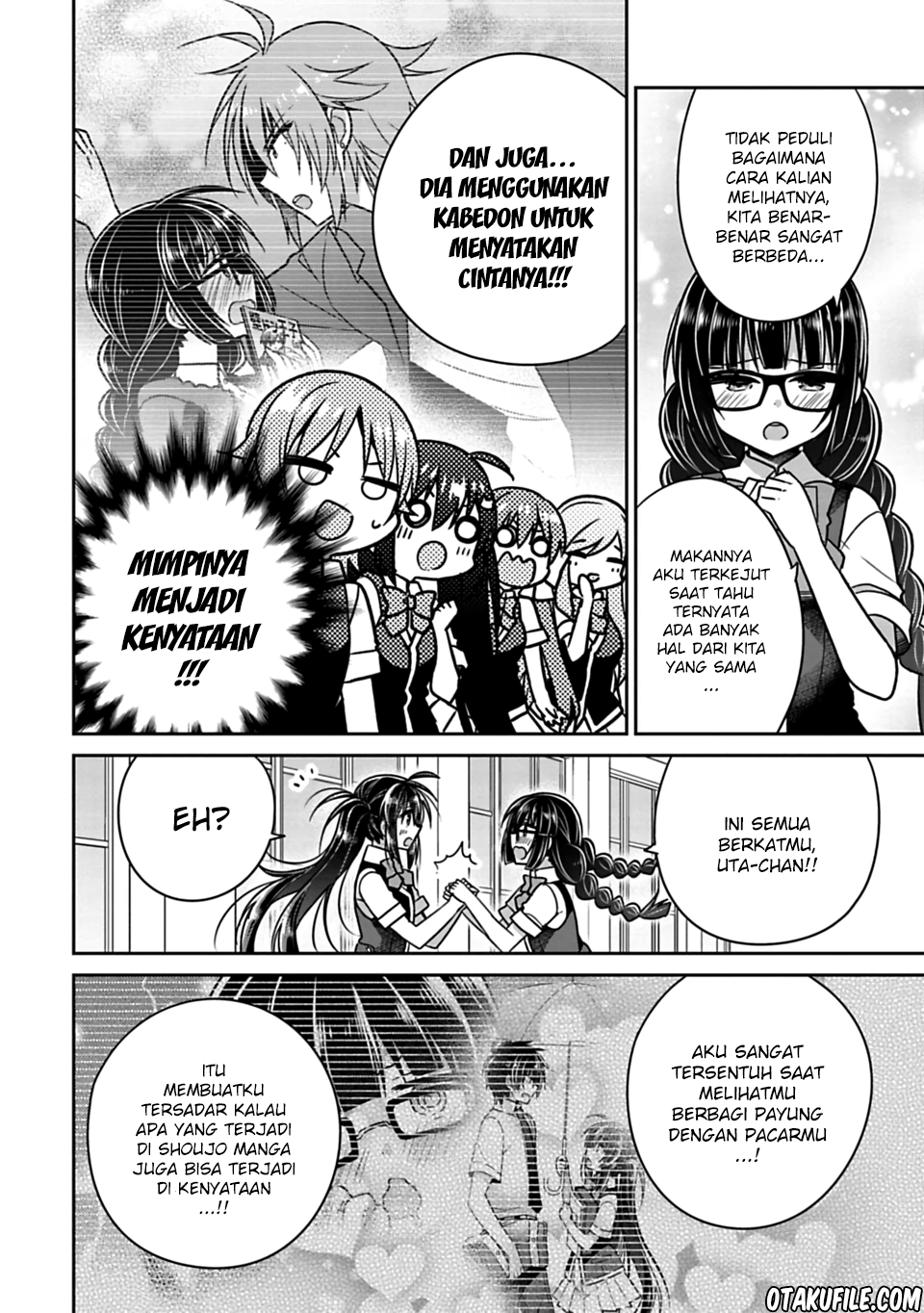 Siscon Ani to Brocon Imouto ga Shoujiki ni Nattara Chapter 19