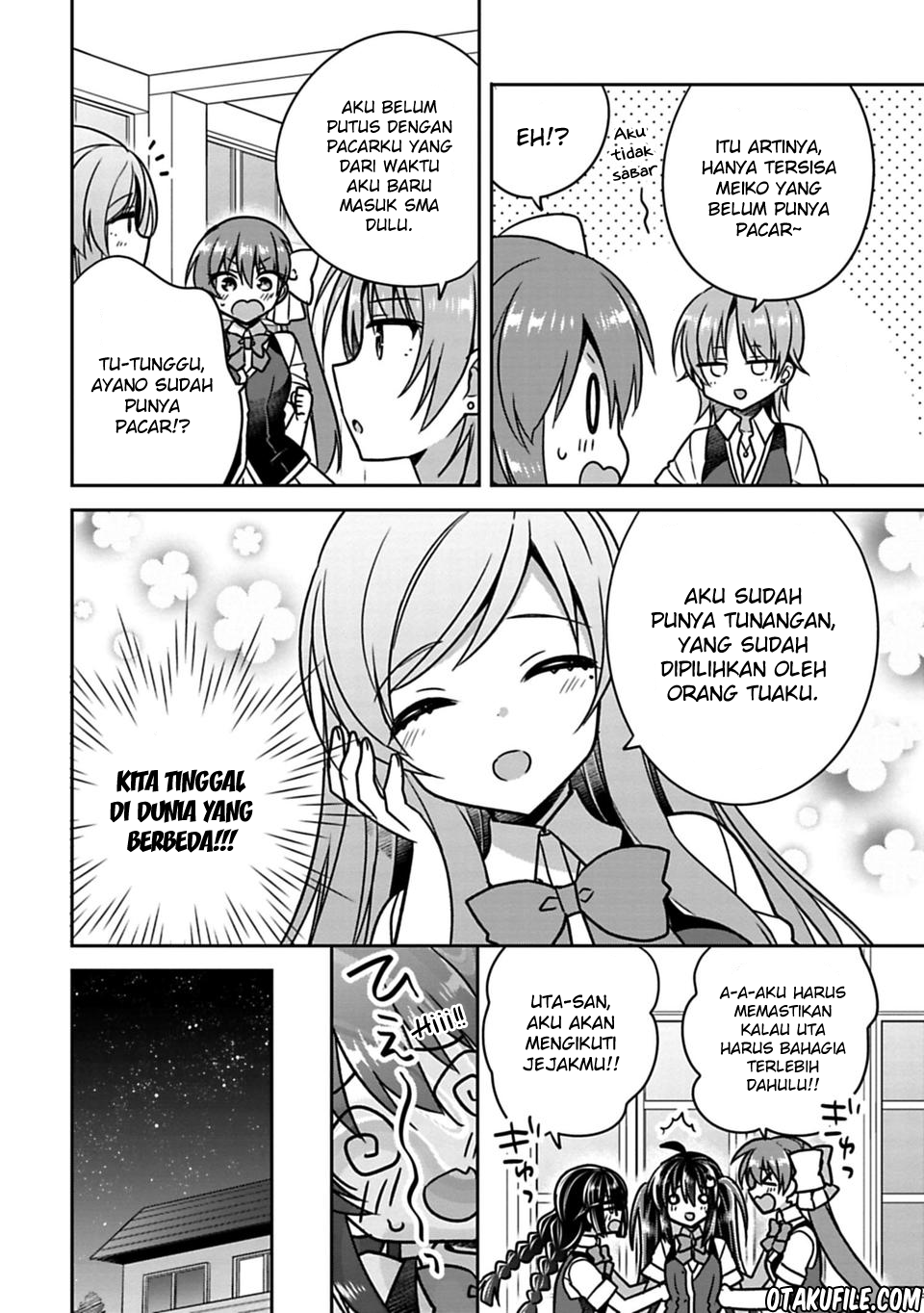 Siscon Ani to Brocon Imouto ga Shoujiki ni Nattara Chapter 19