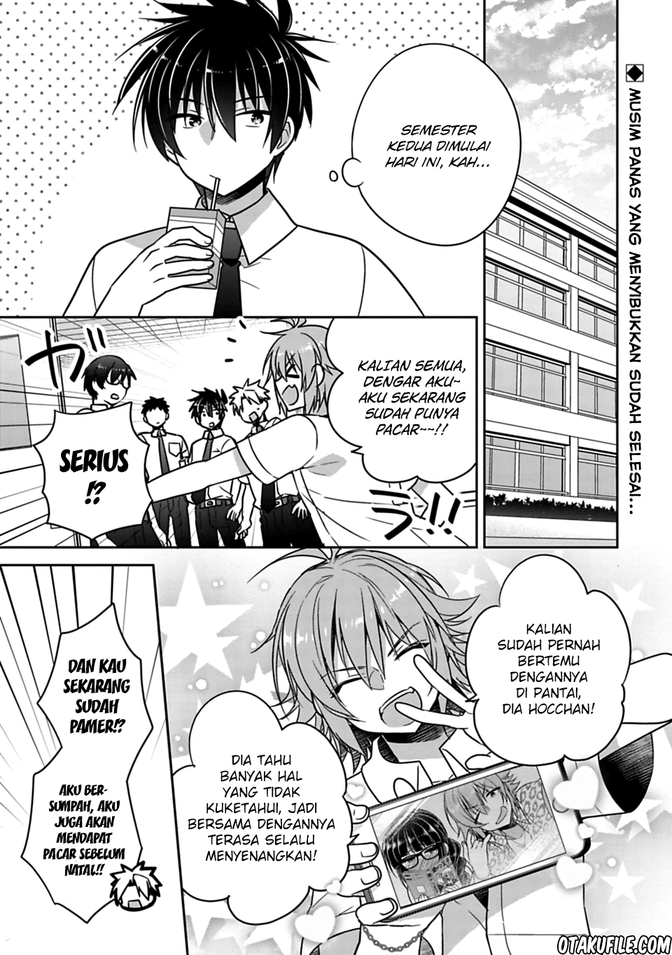 Siscon Ani to Brocon Imouto ga Shoujiki ni Nattara Chapter 19