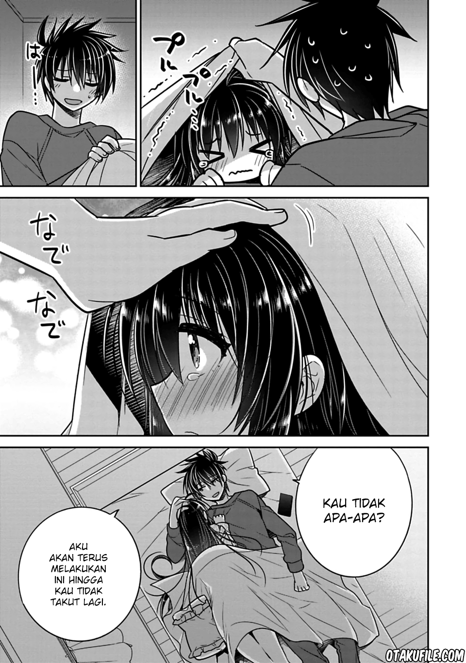 Siscon Ani to Brocon Imouto ga Shoujiki ni Nattara Chapter 20