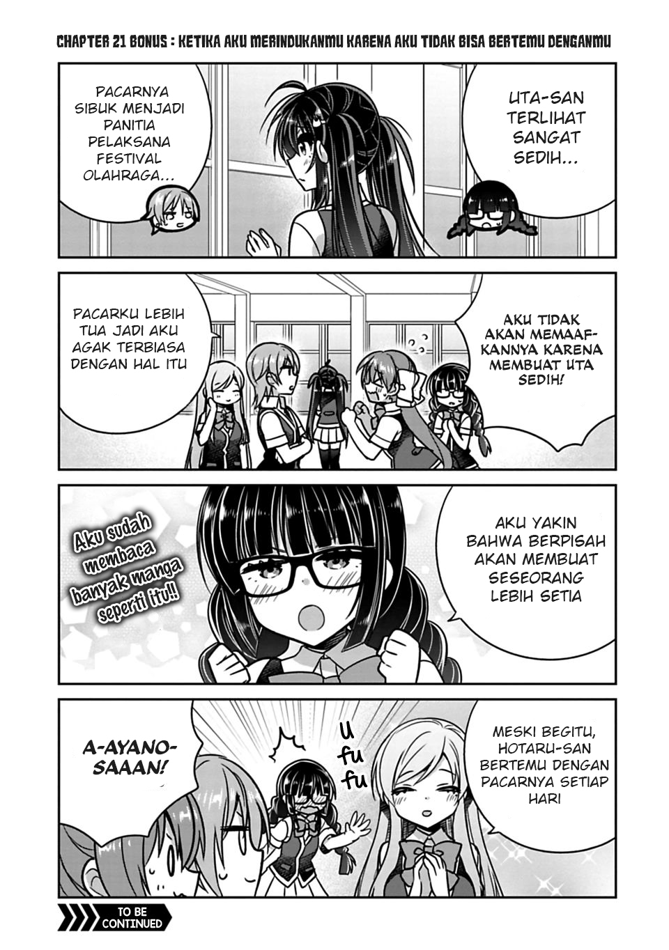 Siscon Ani to Brocon Imouto ga Shoujiki ni Nattara Chapter 21.1