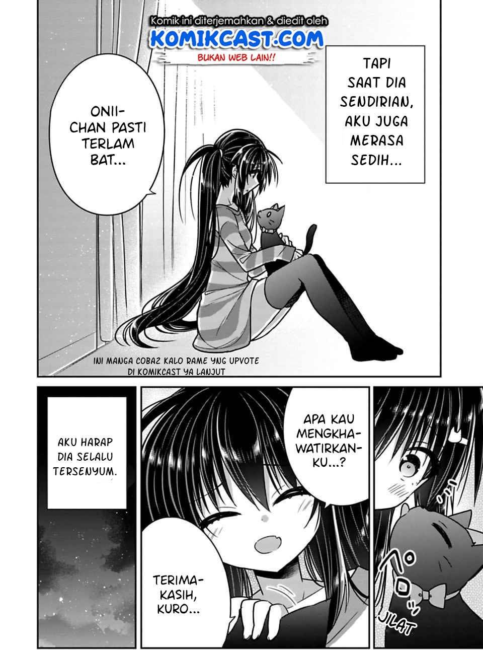 Siscon Ani to Brocon Imouto ga Shoujiki ni Nattara Chapter 21.2