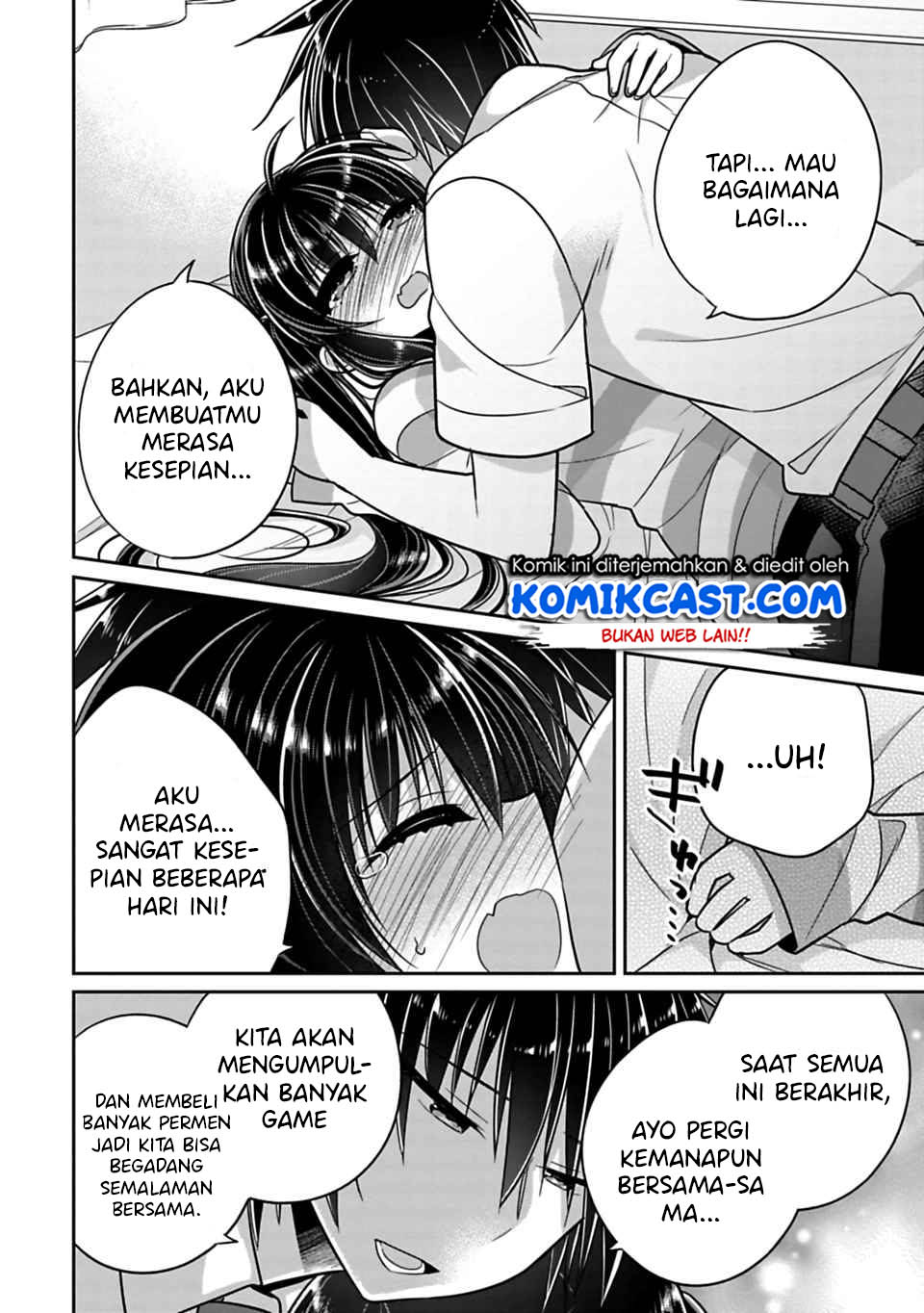 Siscon Ani to Brocon Imouto ga Shoujiki ni Nattara Chapter 21.3