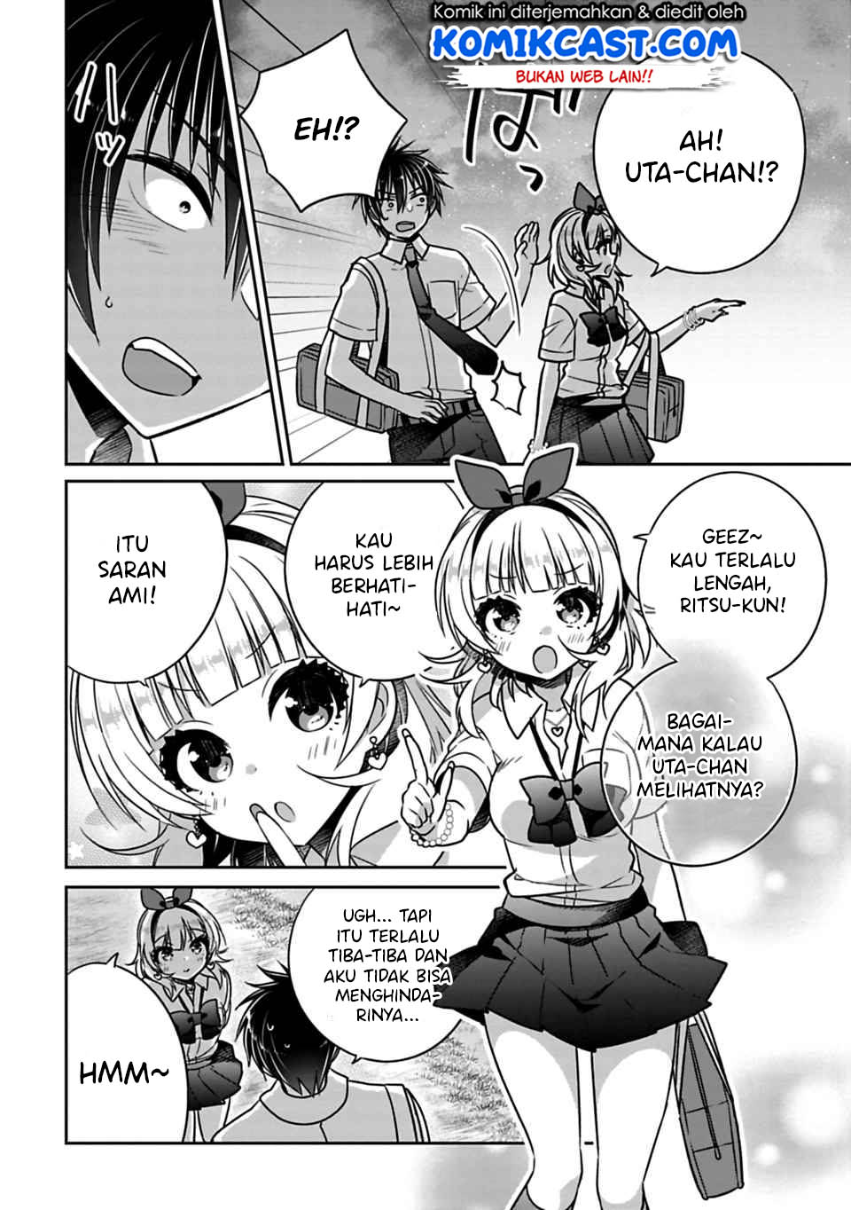 Siscon Ani to Brocon Imouto ga Shoujiki ni Nattara Chapter 21.3