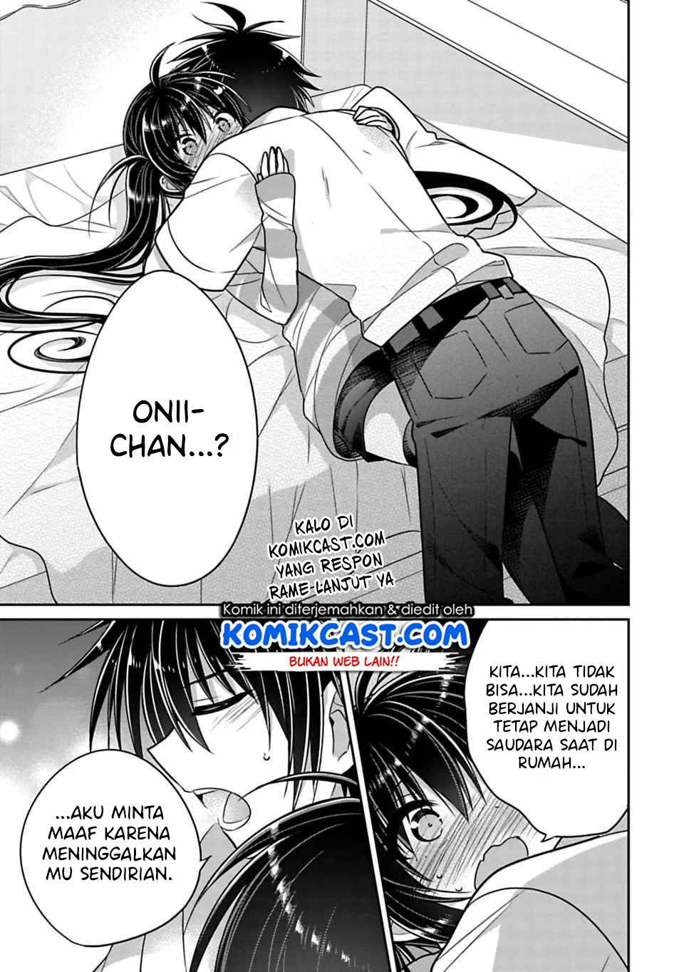 Siscon Ani to Brocon Imouto ga Shoujiki ni Nattara Chapter 21.3