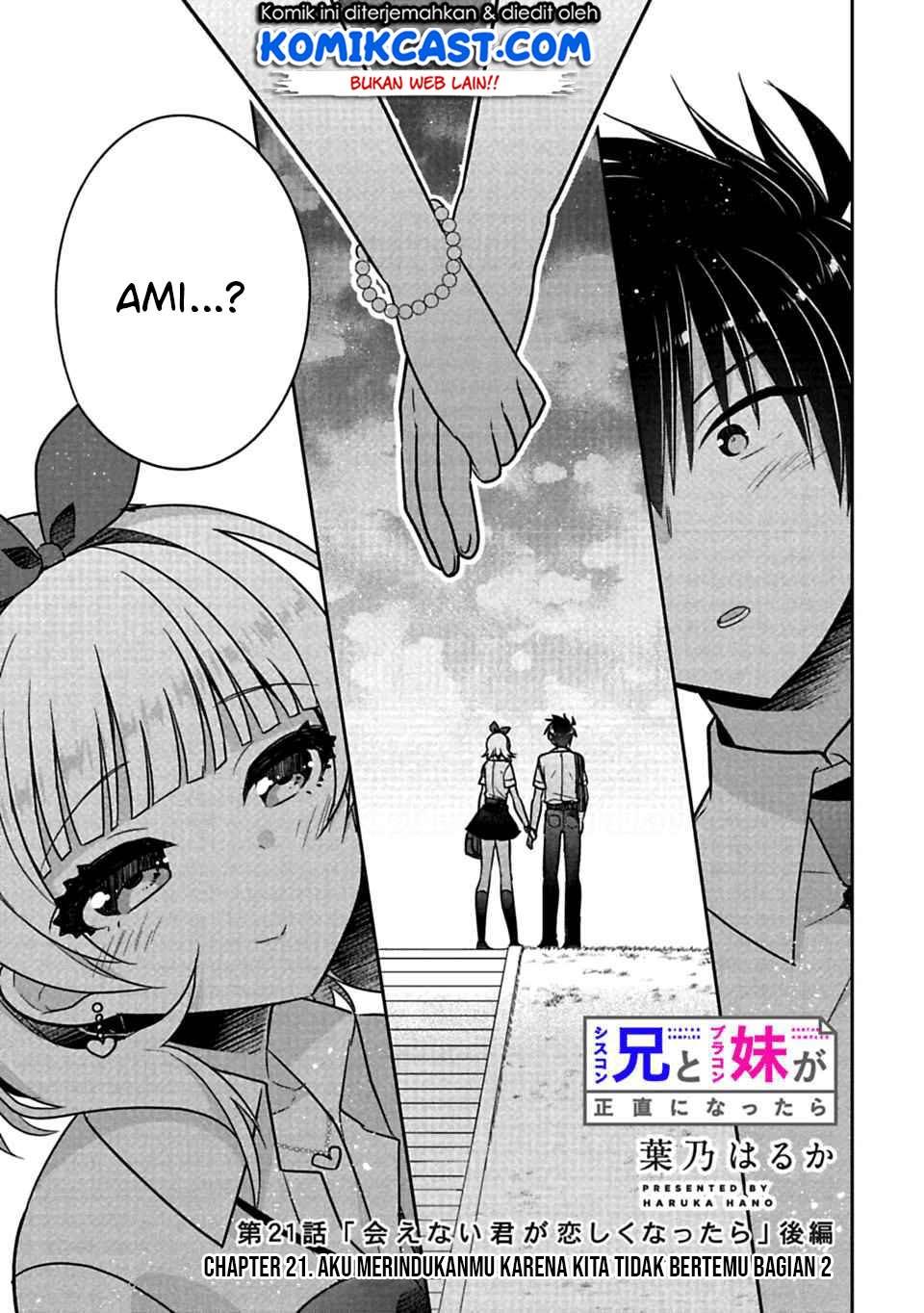 Siscon Ani to Brocon Imouto ga Shoujiki ni Nattara Chapter 21.3