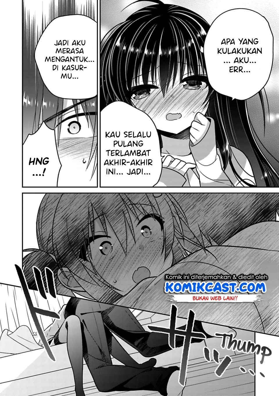 Siscon Ani to Brocon Imouto ga Shoujiki ni Nattara Chapter 21.3