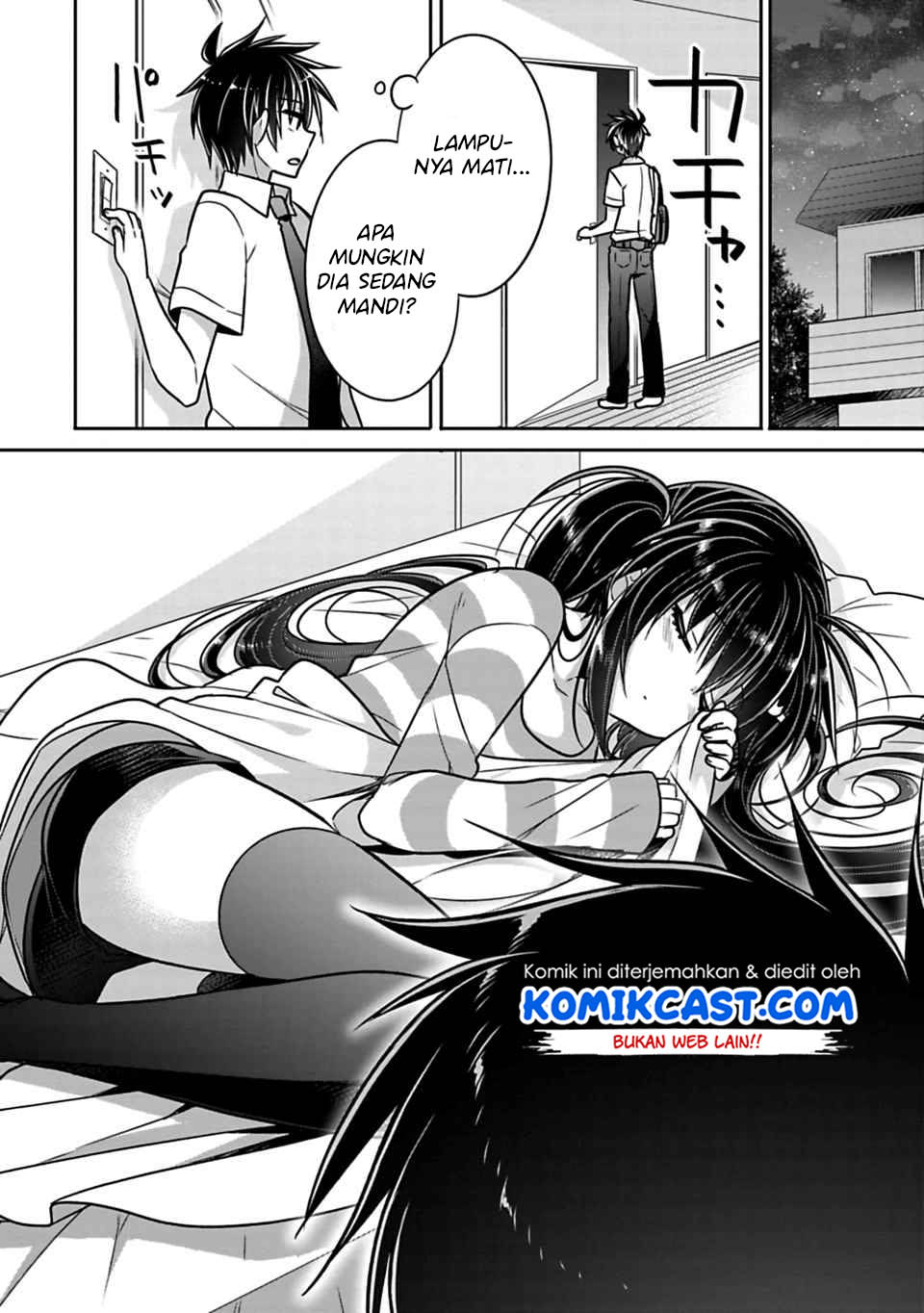 Siscon Ani to Brocon Imouto ga Shoujiki ni Nattara Chapter 21.3