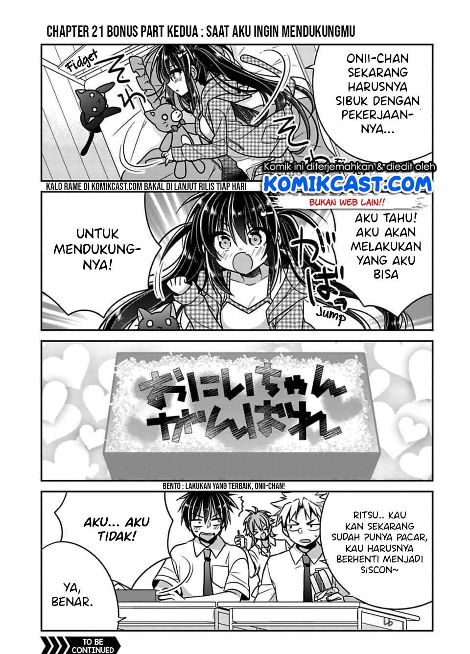 Siscon Ani to Brocon Imouto ga Shoujiki ni Nattara Chapter 21.4