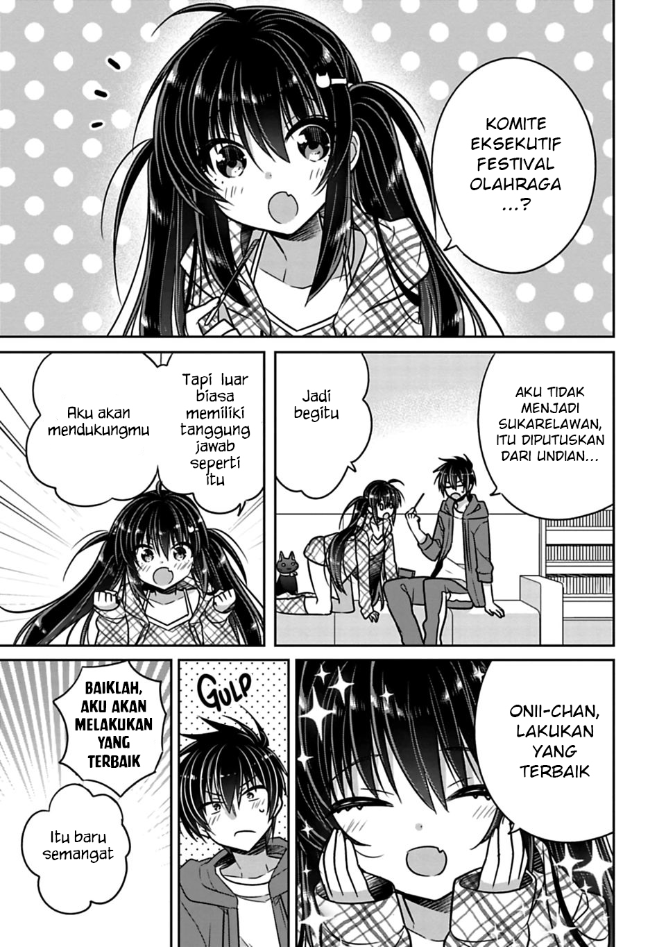 Siscon Ani to Brocon Imouto ga Shoujiki ni Nattara Chapter 21