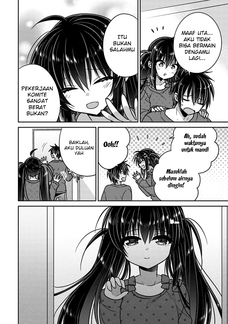 Siscon Ani to Brocon Imouto ga Shoujiki ni Nattara Chapter 21