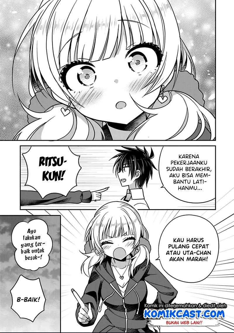 Siscon Ani to Brocon Imouto ga Shoujiki ni Nattara Chapter 22