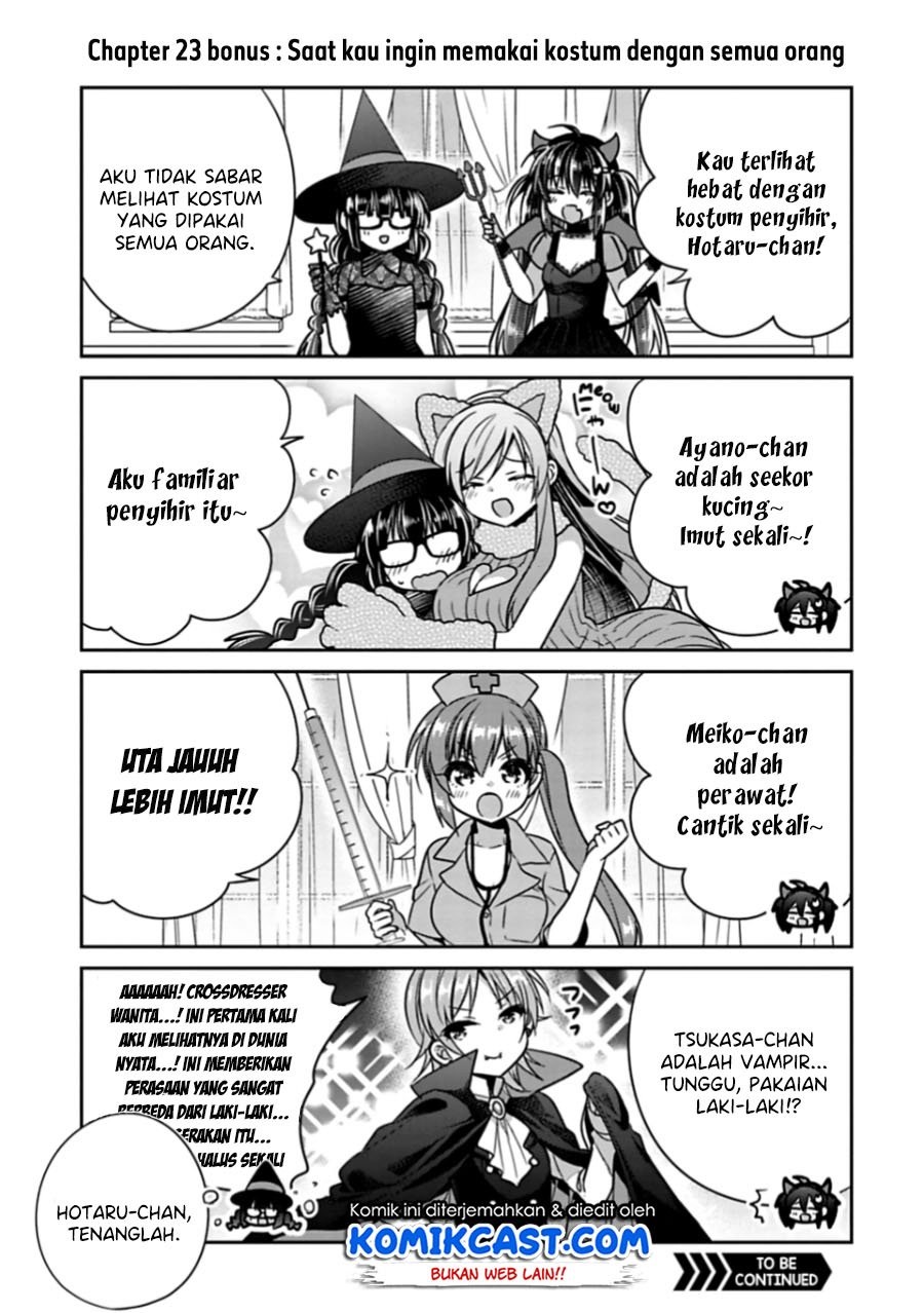 Siscon Ani to Brocon Imouto ga Shoujiki ni Nattara Chapter 23.1