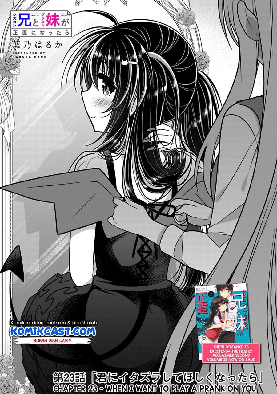 Siscon Ani to Brocon Imouto ga Shoujiki ni Nattara Chapter 23