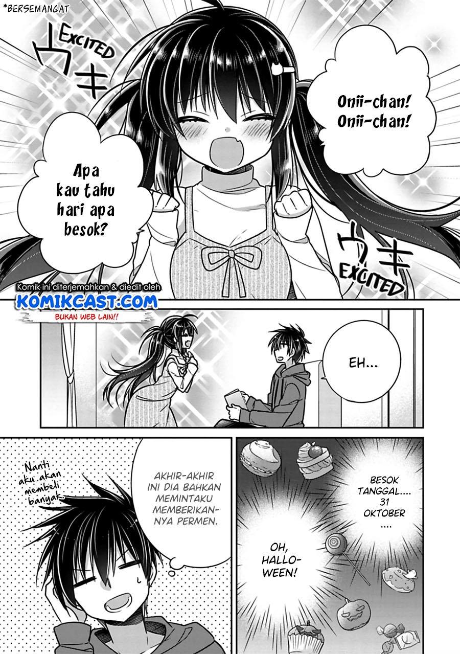 Siscon Ani to Brocon Imouto ga Shoujiki ni Nattara Chapter 23