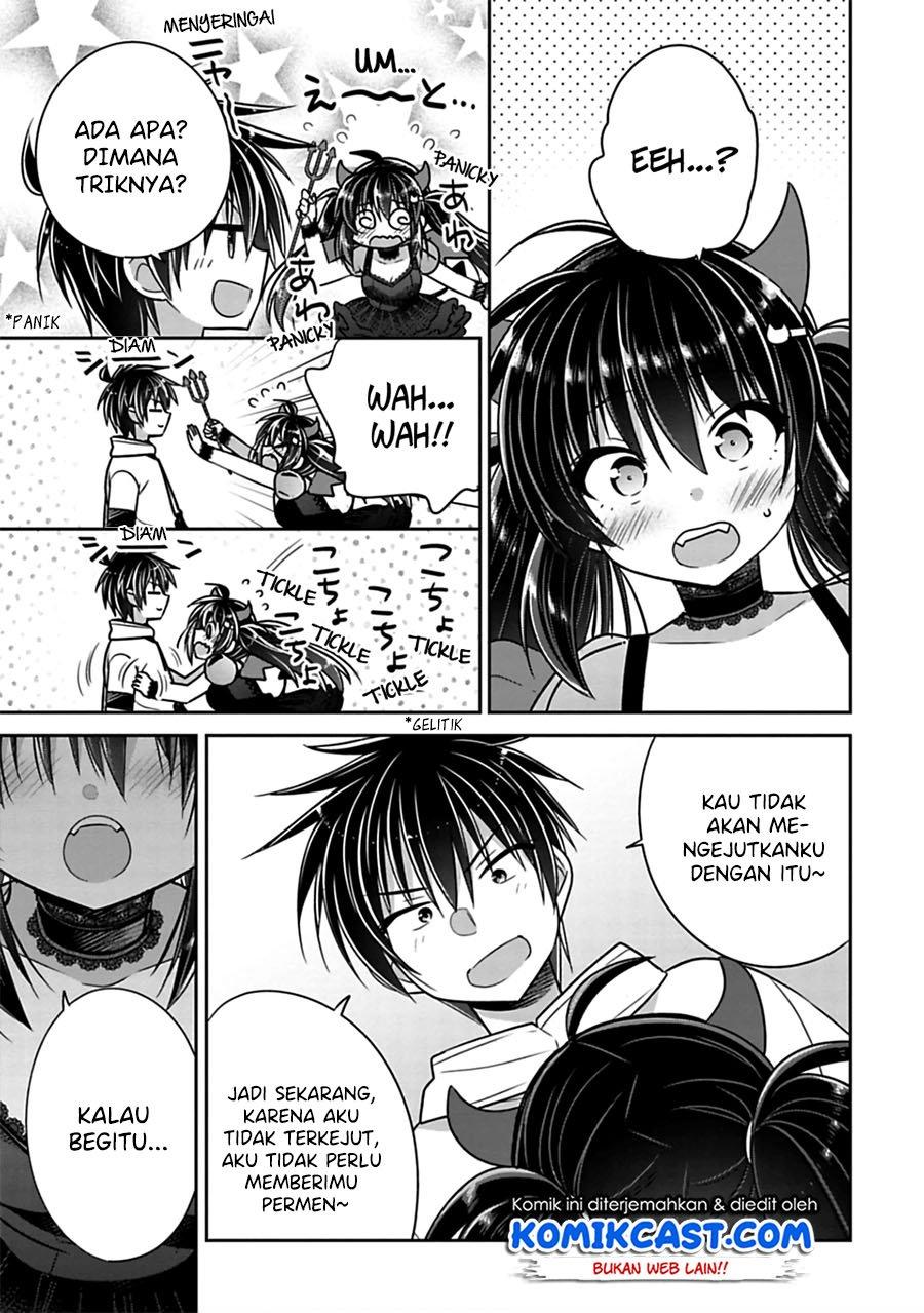 Siscon Ani to Brocon Imouto ga Shoujiki ni Nattara Chapter 23