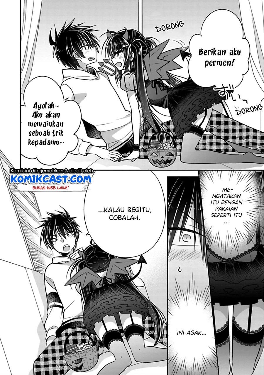 Siscon Ani to Brocon Imouto ga Shoujiki ni Nattara Chapter 23