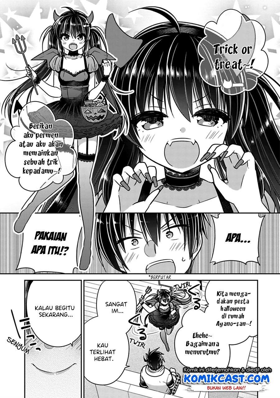 Siscon Ani to Brocon Imouto ga Shoujiki ni Nattara Chapter 23