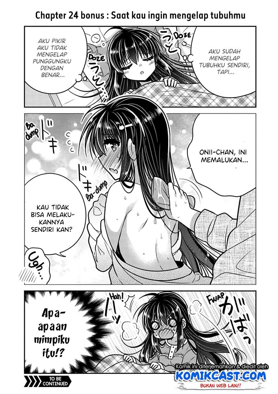 Siscon Ani to Brocon Imouto ga Shoujiki ni Nattara Chapter 24.1