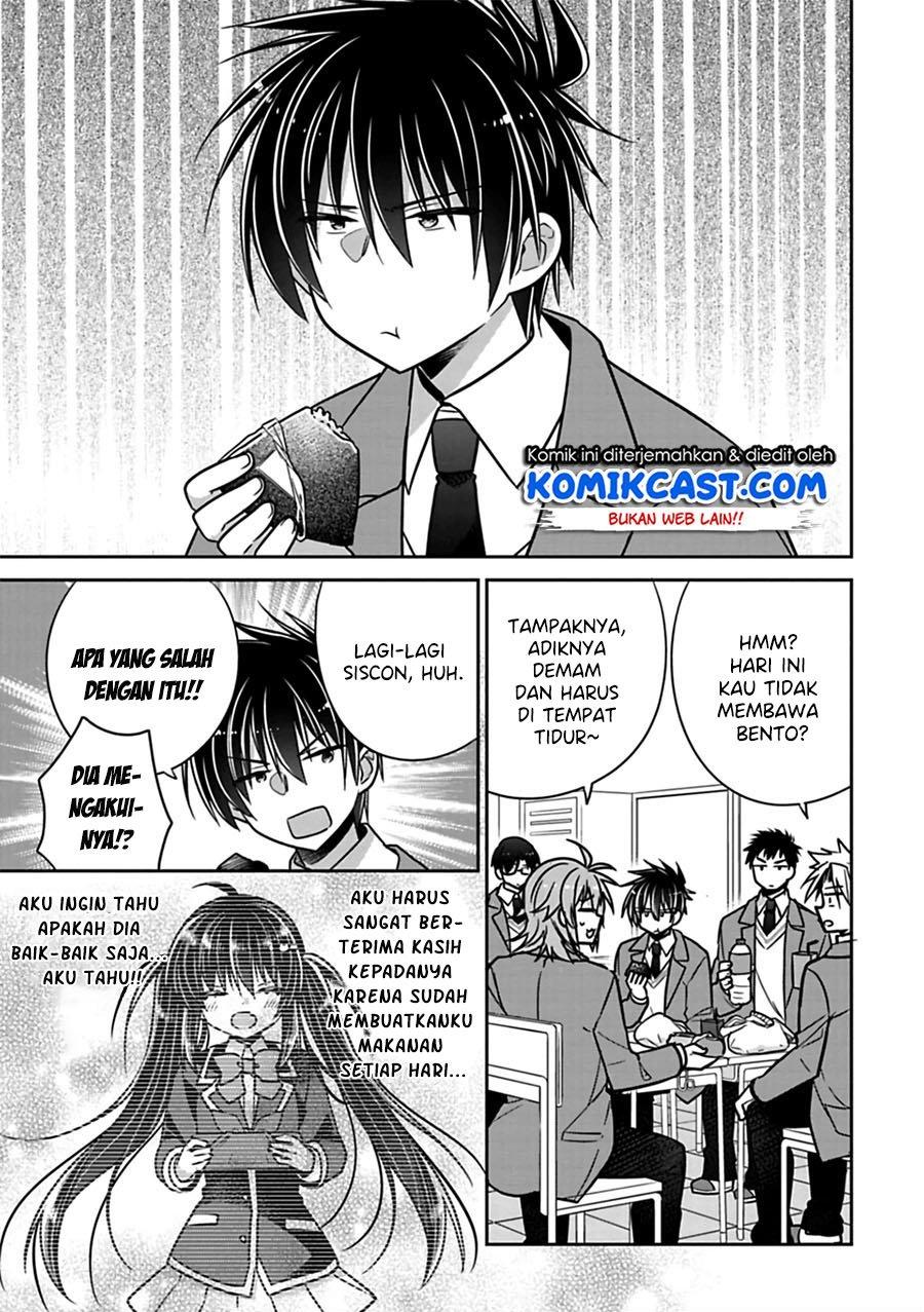 Siscon Ani to Brocon Imouto ga Shoujiki ni Nattara Chapter 24