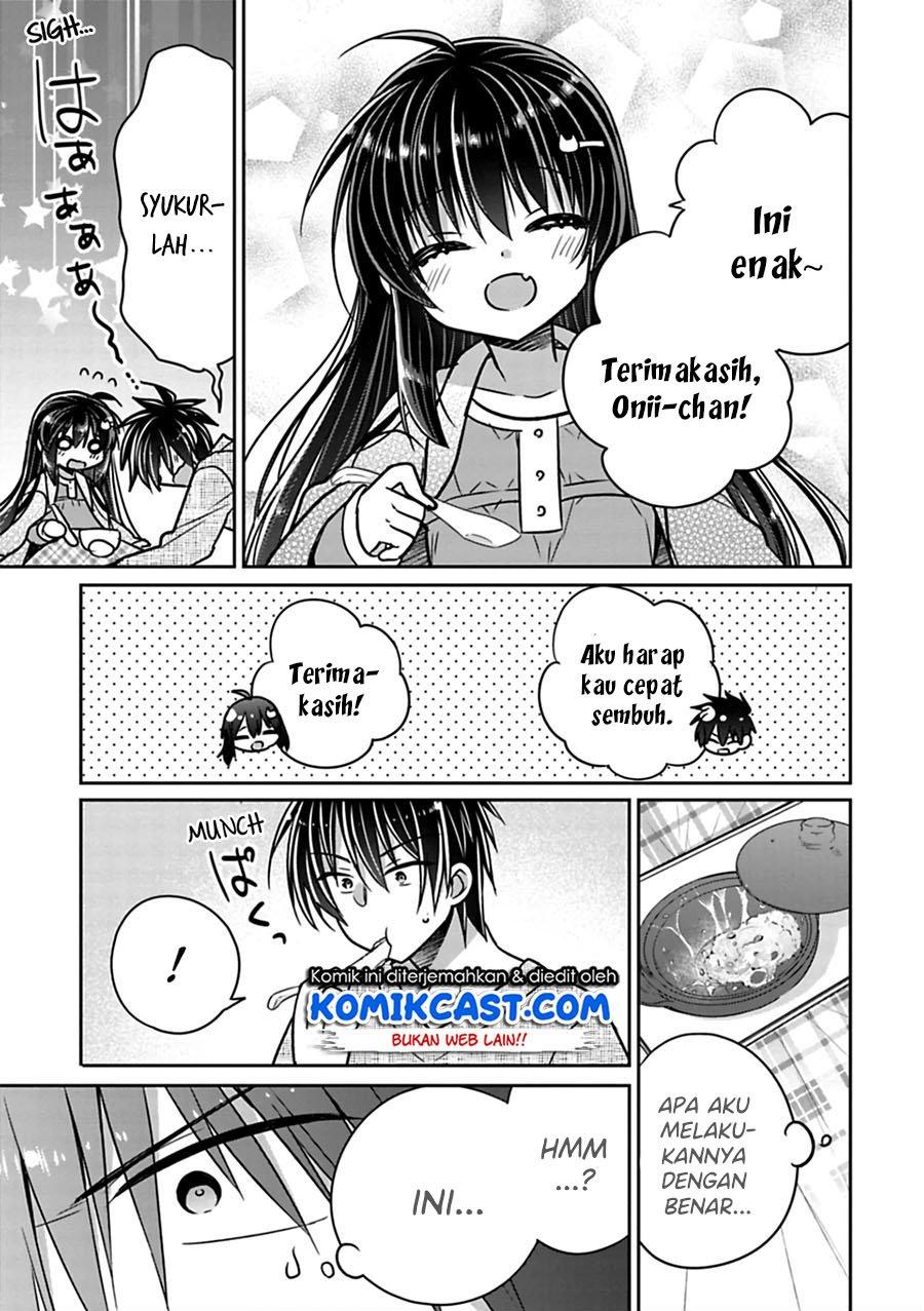 Siscon Ani to Brocon Imouto ga Shoujiki ni Nattara Chapter 24