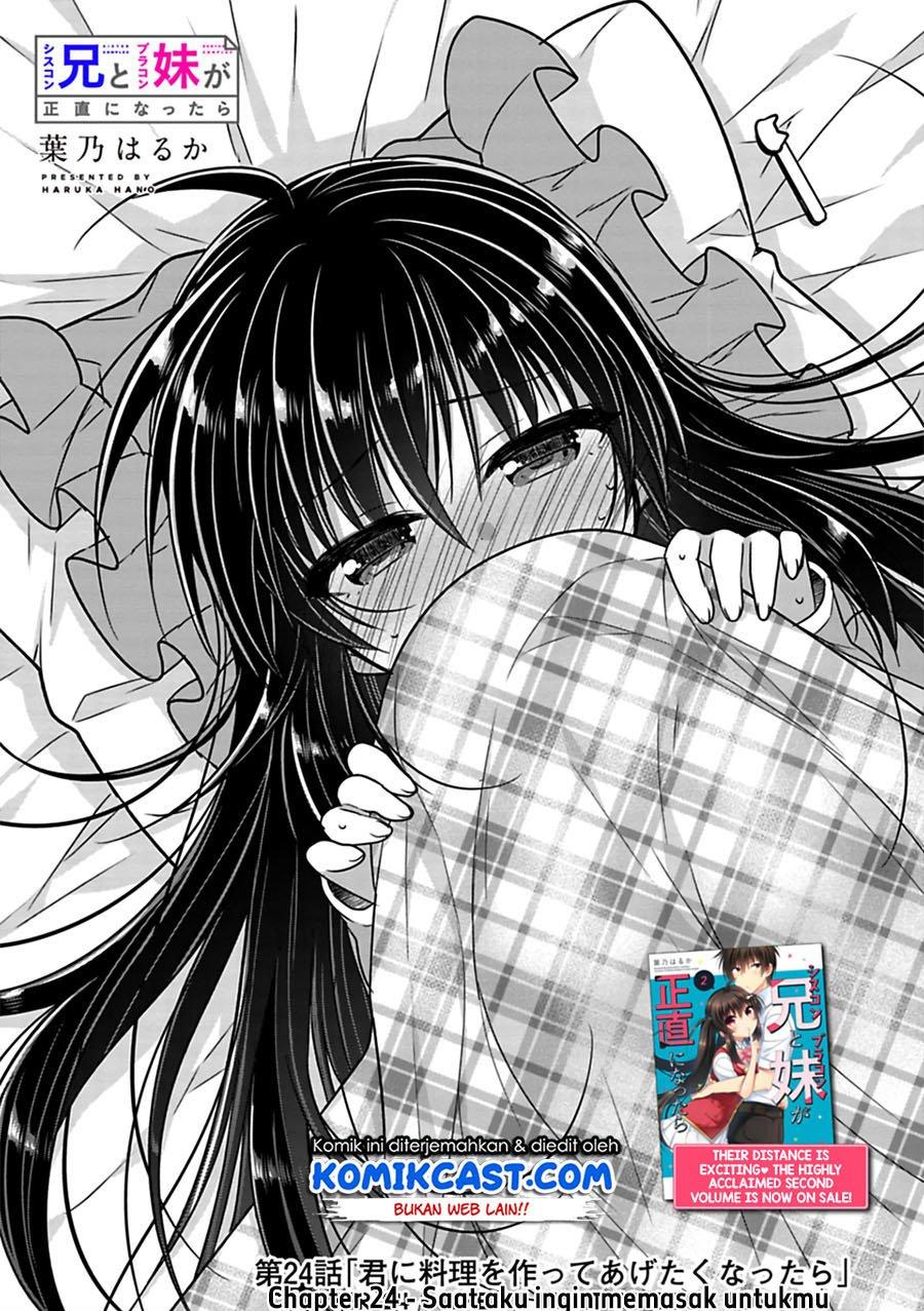 Siscon Ani to Brocon Imouto ga Shoujiki ni Nattara Chapter 24