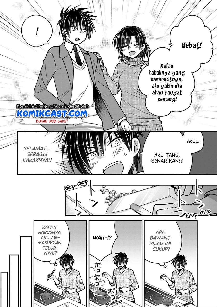 Siscon Ani to Brocon Imouto ga Shoujiki ni Nattara Chapter 24