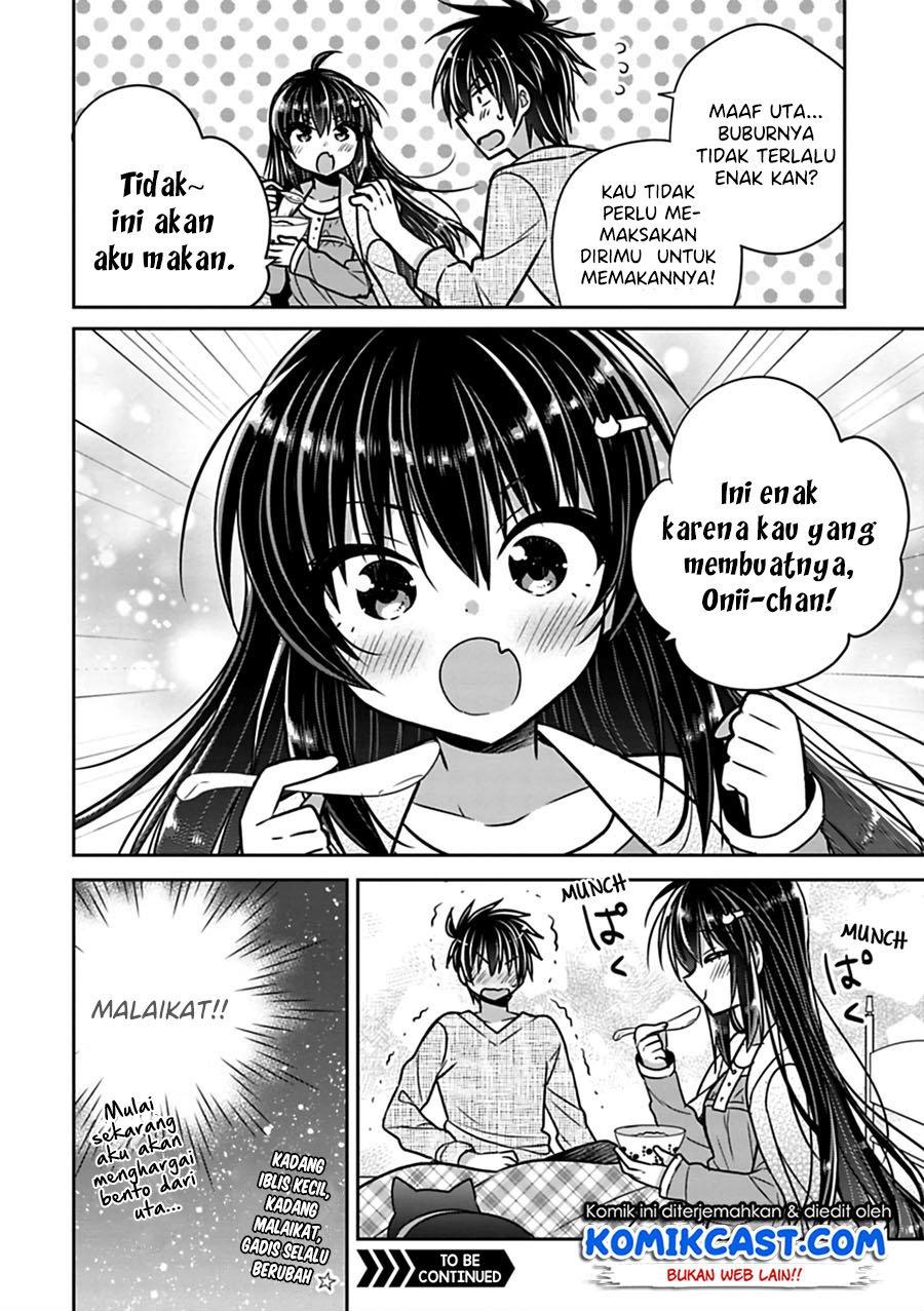 Siscon Ani to Brocon Imouto ga Shoujiki ni Nattara Chapter 24