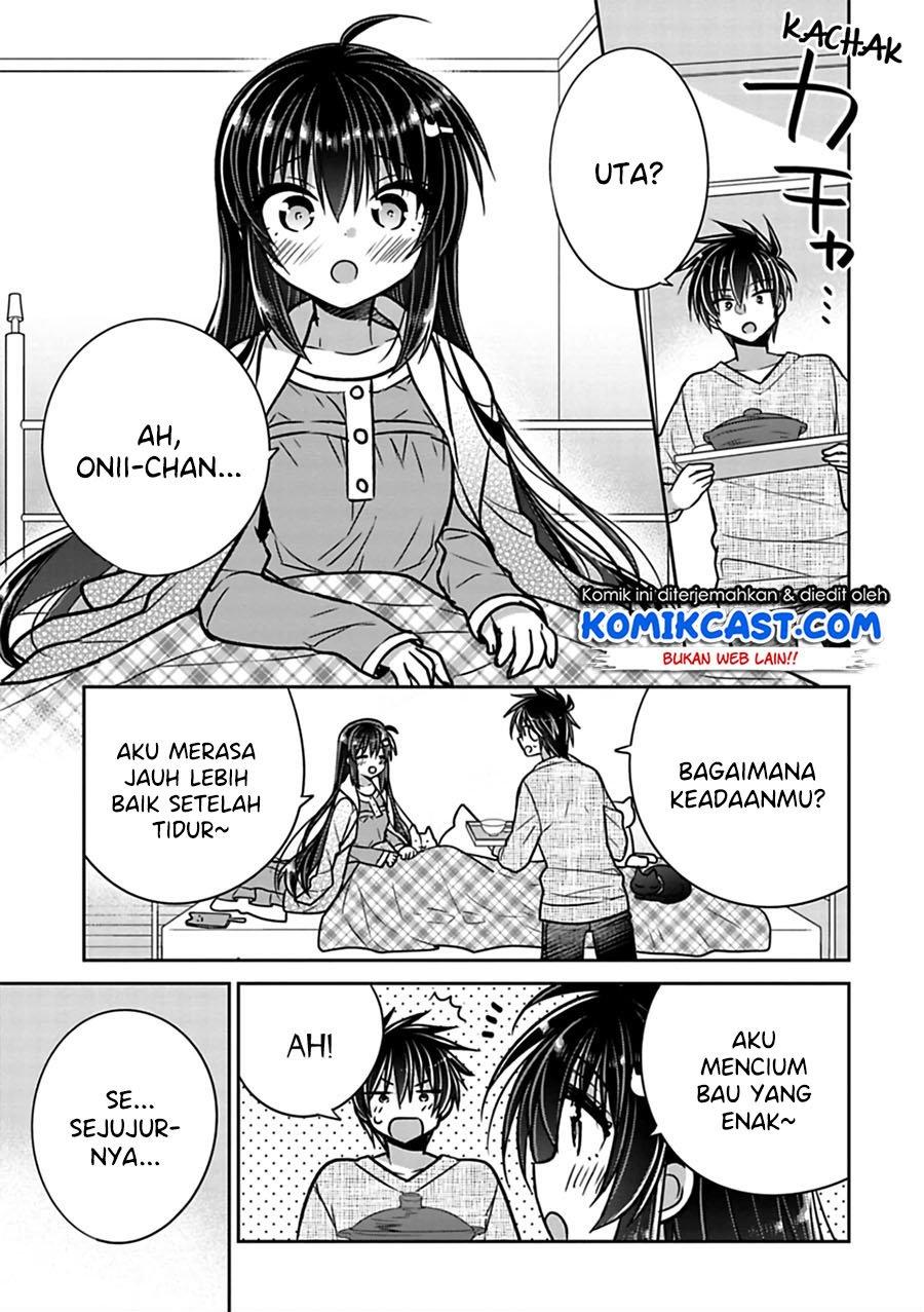 Siscon Ani to Brocon Imouto ga Shoujiki ni Nattara Chapter 24