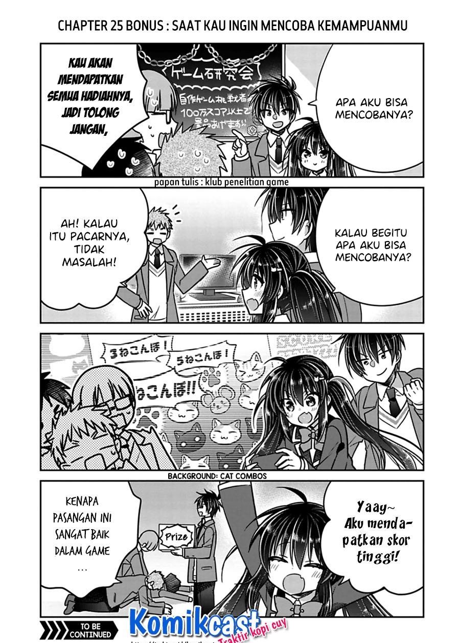 Siscon Ani to Brocon Imouto ga Shoujiki ni Nattara Chapter 25.1