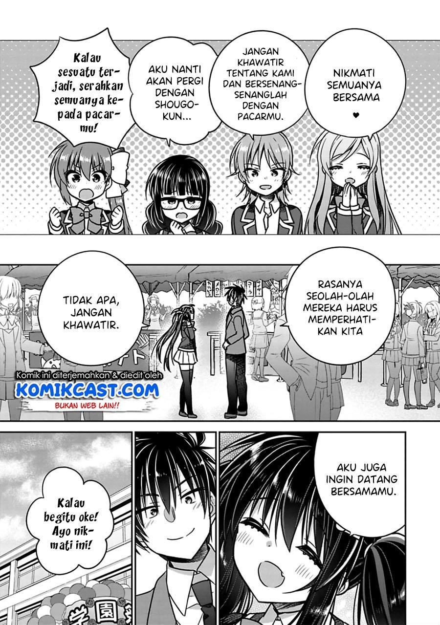 Siscon Ani to Brocon Imouto ga Shoujiki ni Nattara Chapter 25