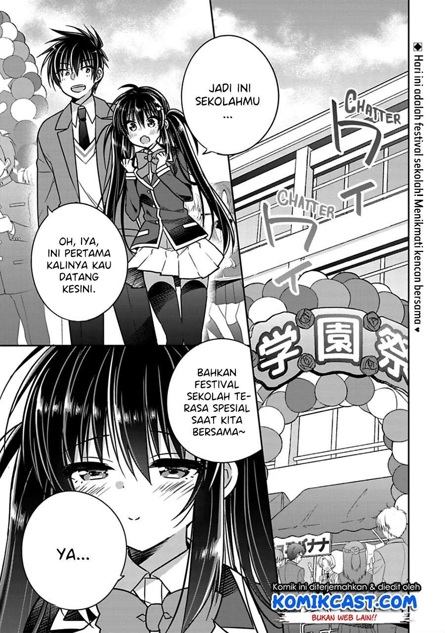 Siscon Ani to Brocon Imouto ga Shoujiki ni Nattara Chapter 25