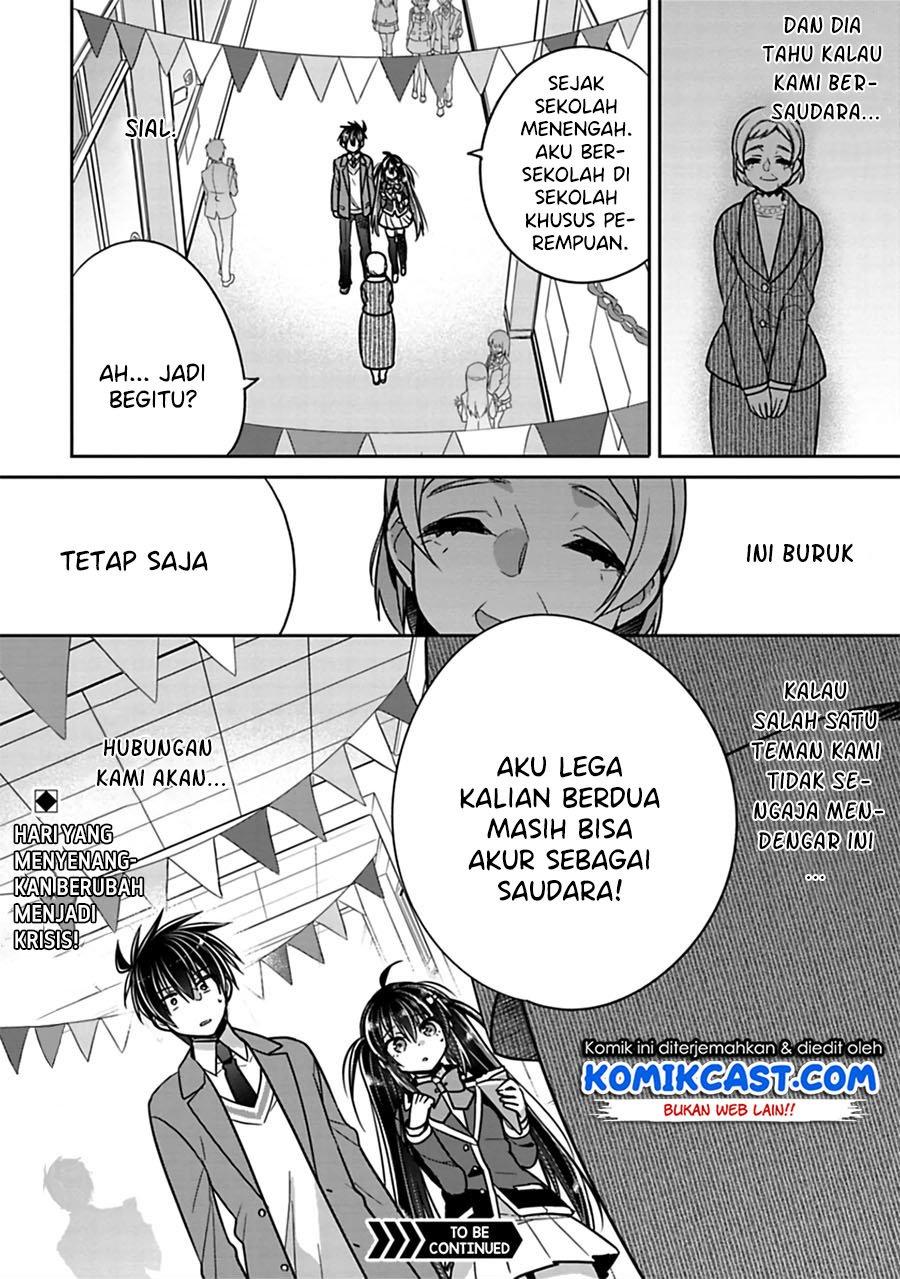 Siscon Ani to Brocon Imouto ga Shoujiki ni Nattara Chapter 25