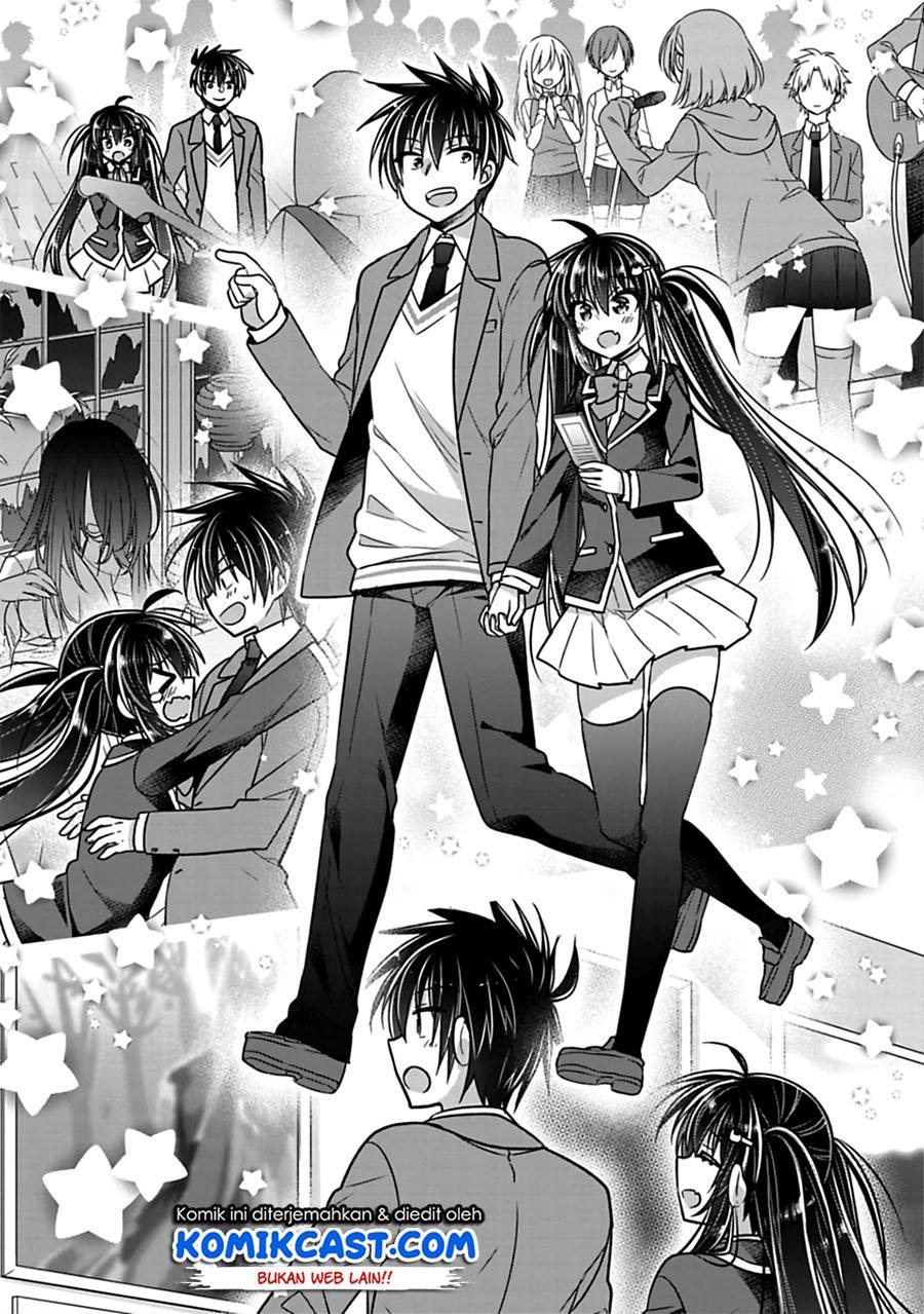 Siscon Ani to Brocon Imouto ga Shoujiki ni Nattara Chapter 25