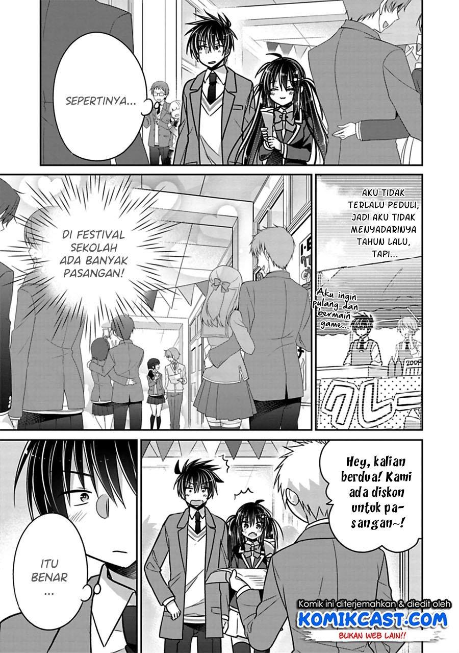 Siscon Ani to Brocon Imouto ga Shoujiki ni Nattara Chapter 25