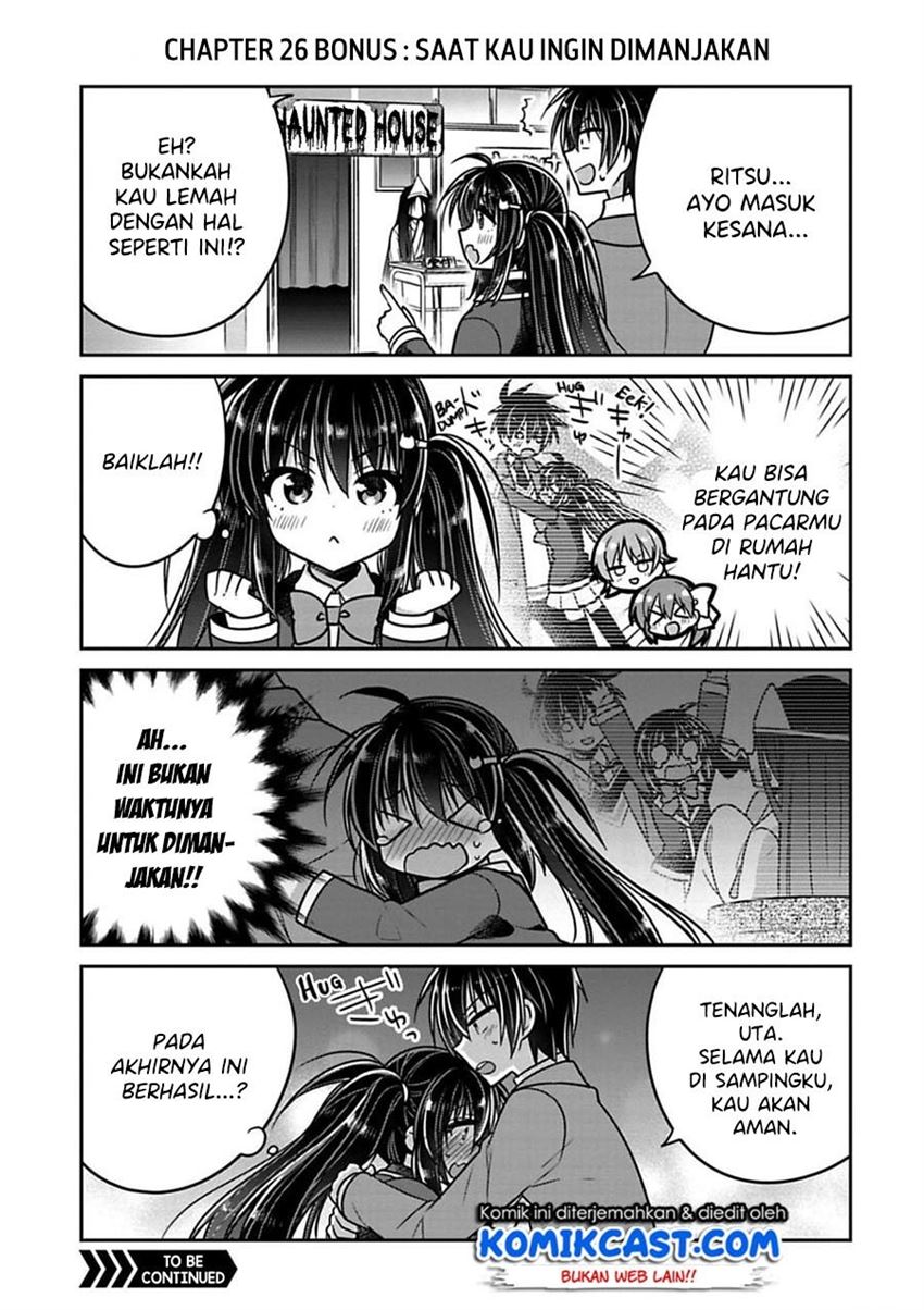 Siscon Ani to Brocon Imouto ga Shoujiki ni Nattara Chapter 26.1