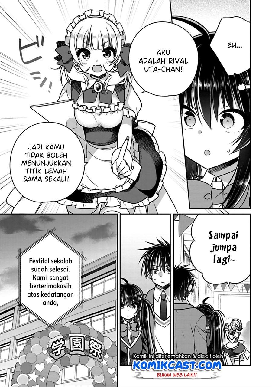 Siscon Ani to Brocon Imouto ga Shoujiki ni Nattara Chapter 26