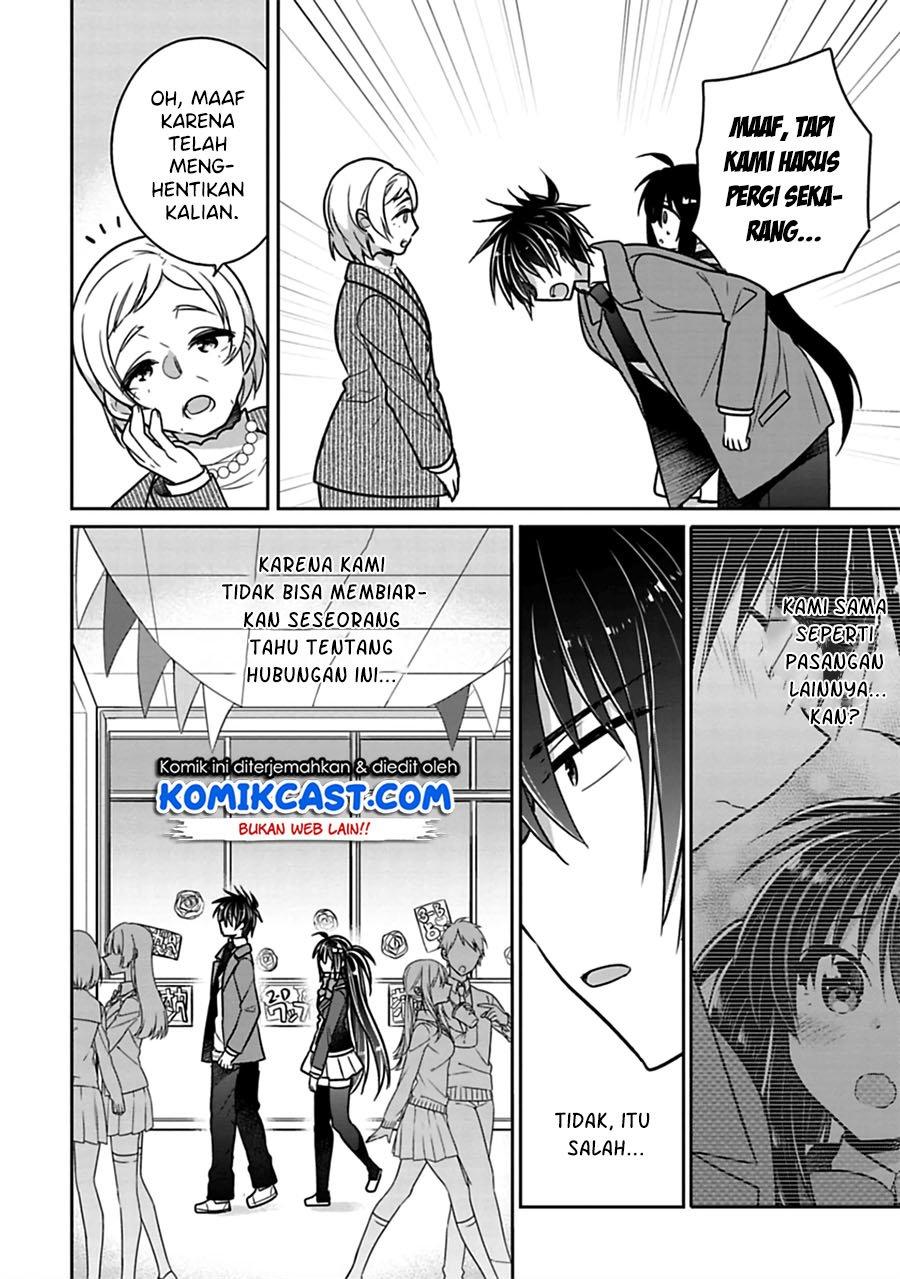 Siscon Ani to Brocon Imouto ga Shoujiki ni Nattara Chapter 26