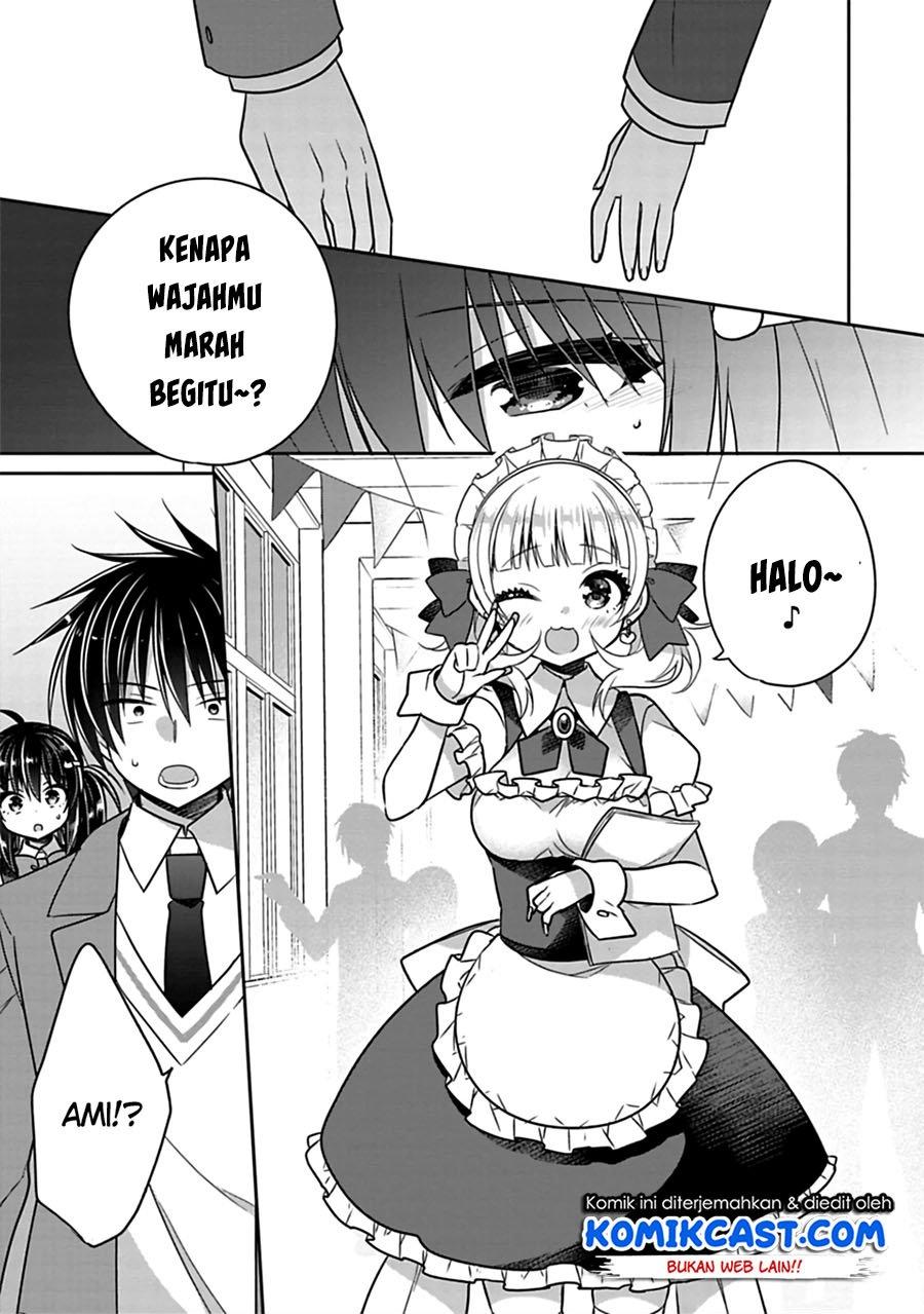 Siscon Ani to Brocon Imouto ga Shoujiki ni Nattara Chapter 26