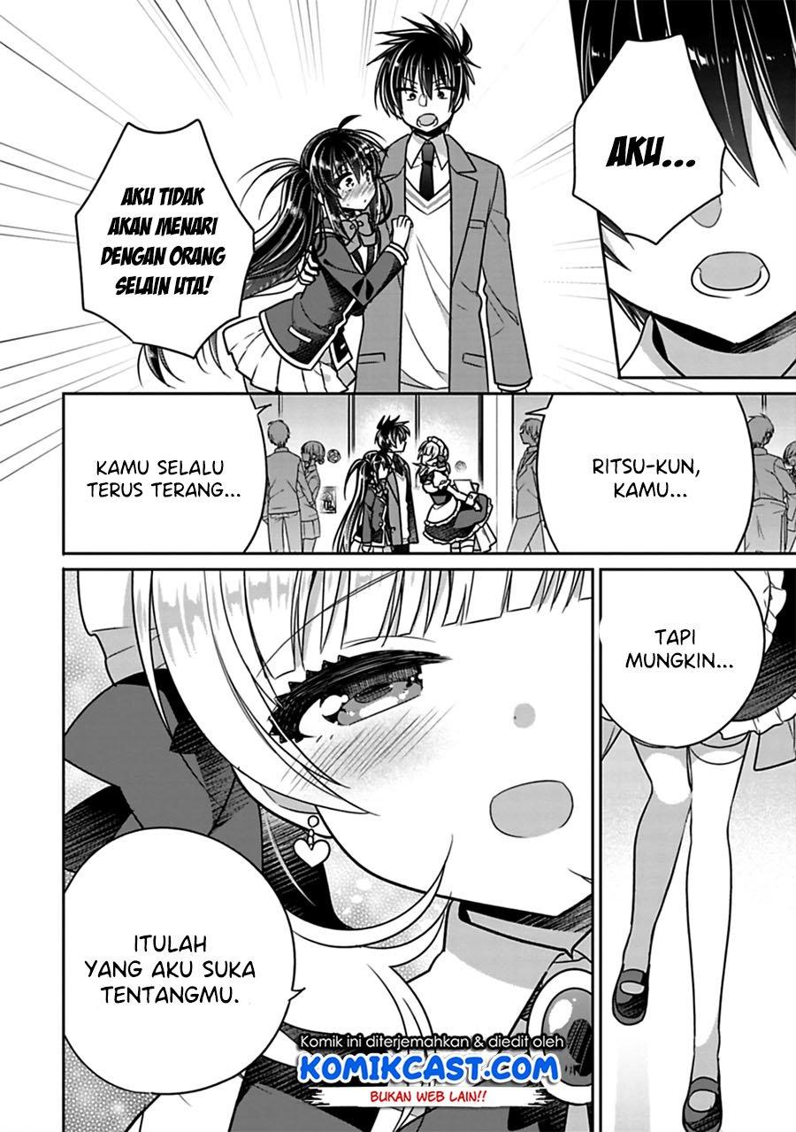 Siscon Ani to Brocon Imouto ga Shoujiki ni Nattara Chapter 26