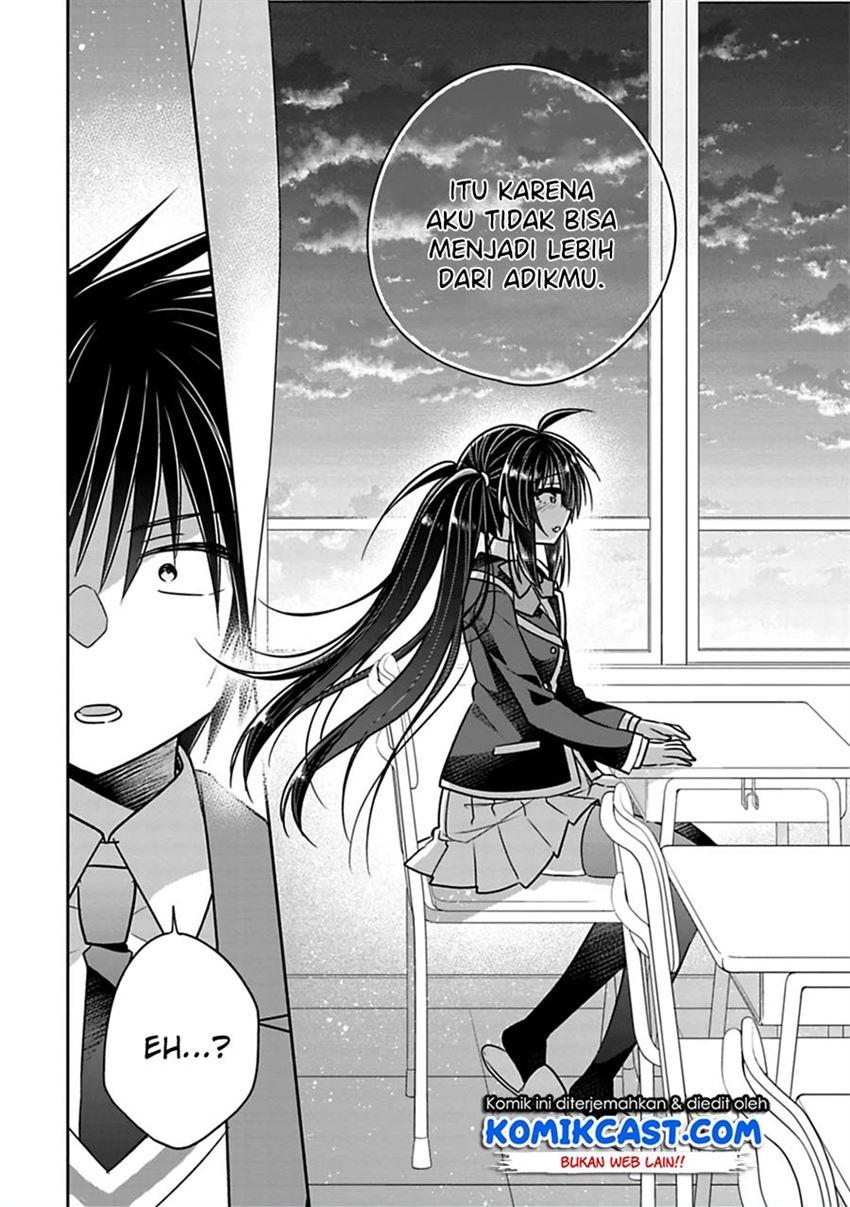 Siscon Ani to Brocon Imouto ga Shoujiki ni Nattara Chapter 27