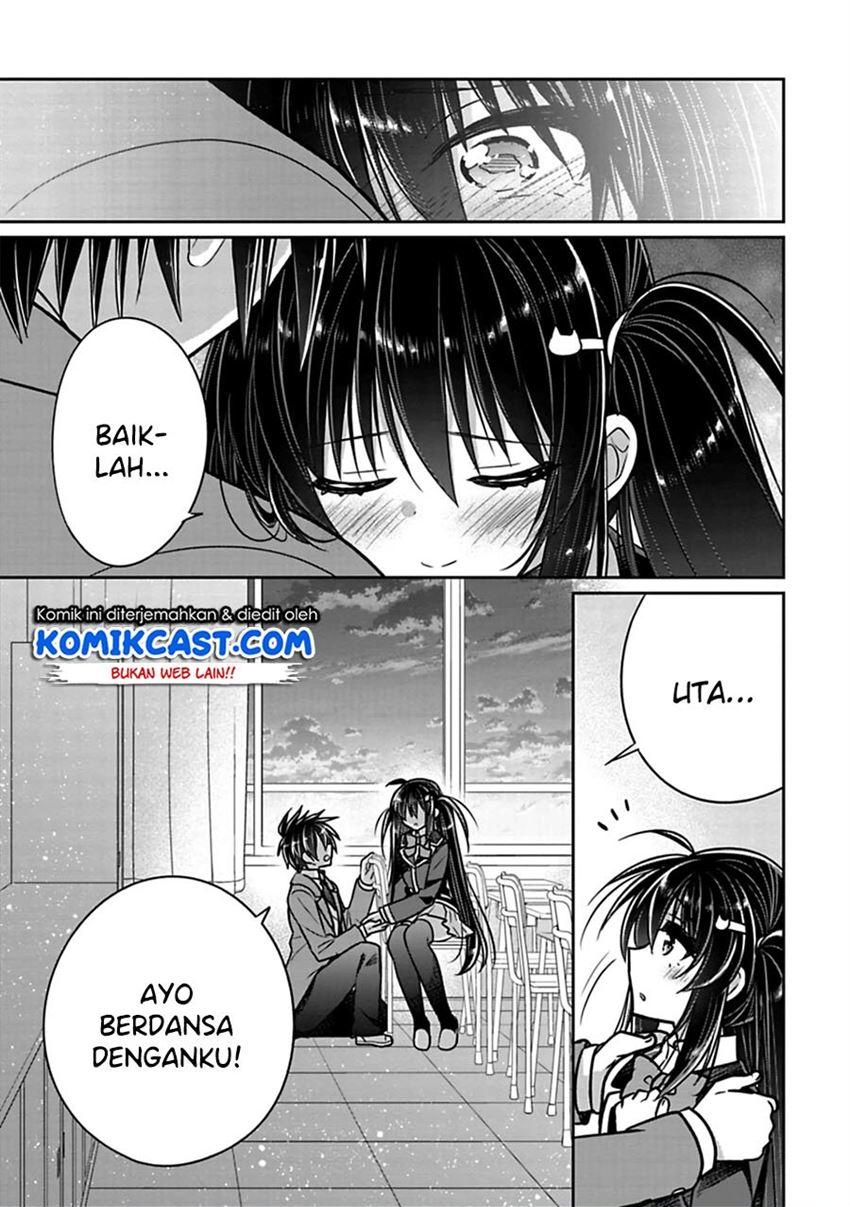 Siscon Ani to Brocon Imouto ga Shoujiki ni Nattara Chapter 27