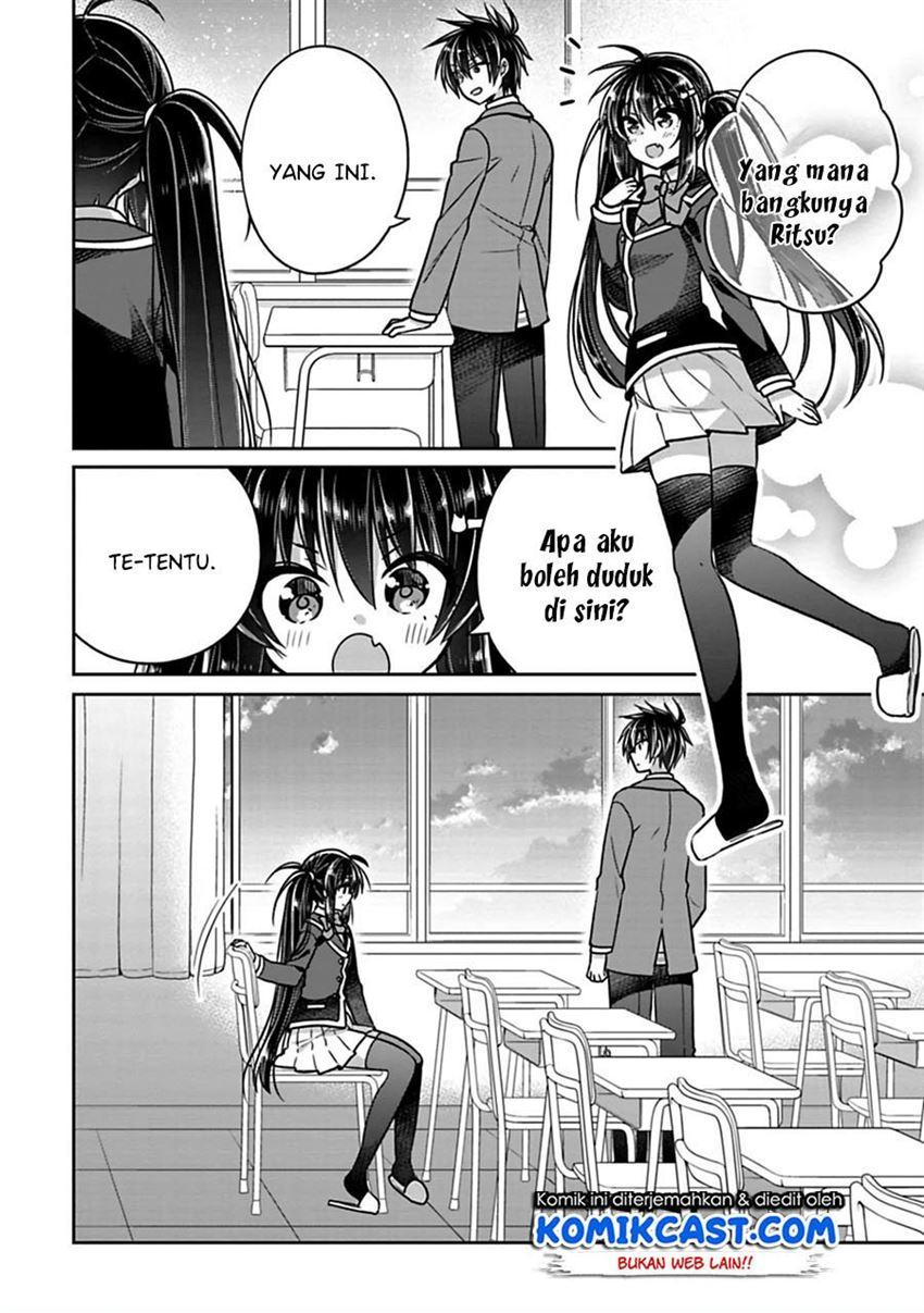 Siscon Ani to Brocon Imouto ga Shoujiki ni Nattara Chapter 27